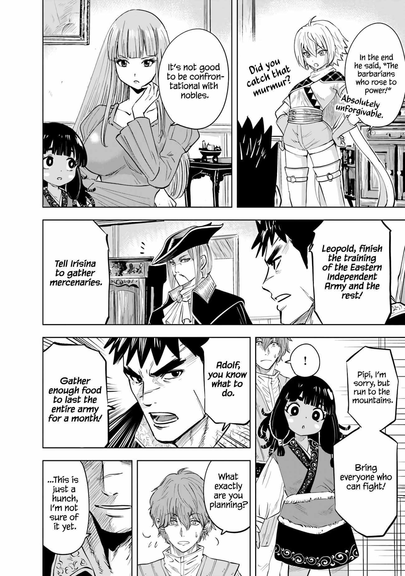 Road to Kingdom Chapter 78 - Page 15 in English