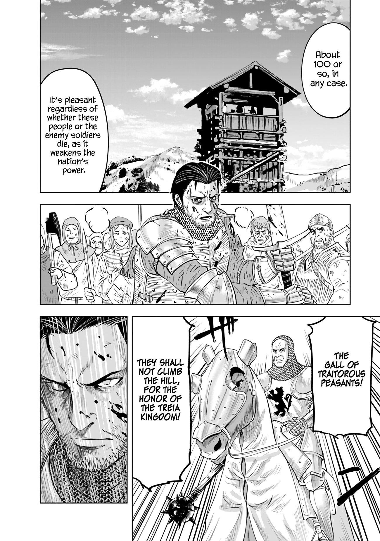 Road to Kingdom Chapter 79 - Page 18 in English