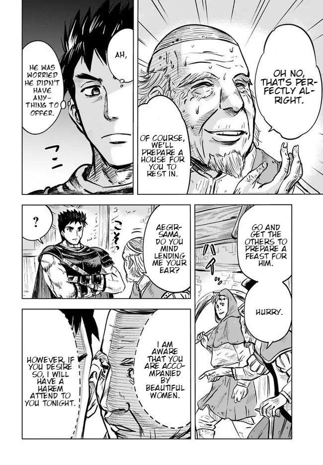 Road to Kingdom Chapter 8.1 - Page 16 in English