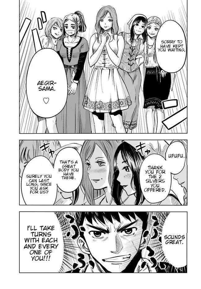 Road to Kingdom Chapter 8.1 - Page 19 in English