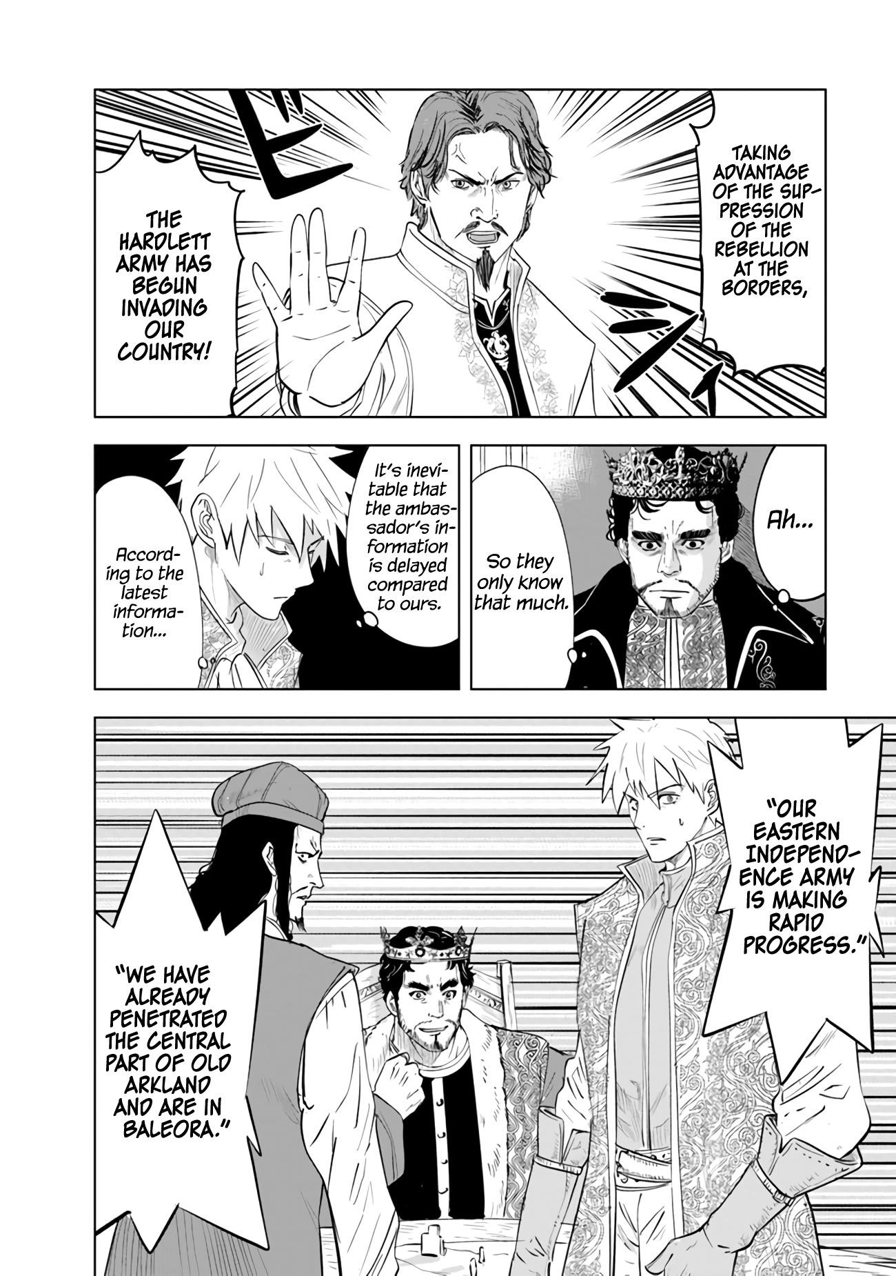 Road to Kingdom Chapter 81 - Page 18 in English