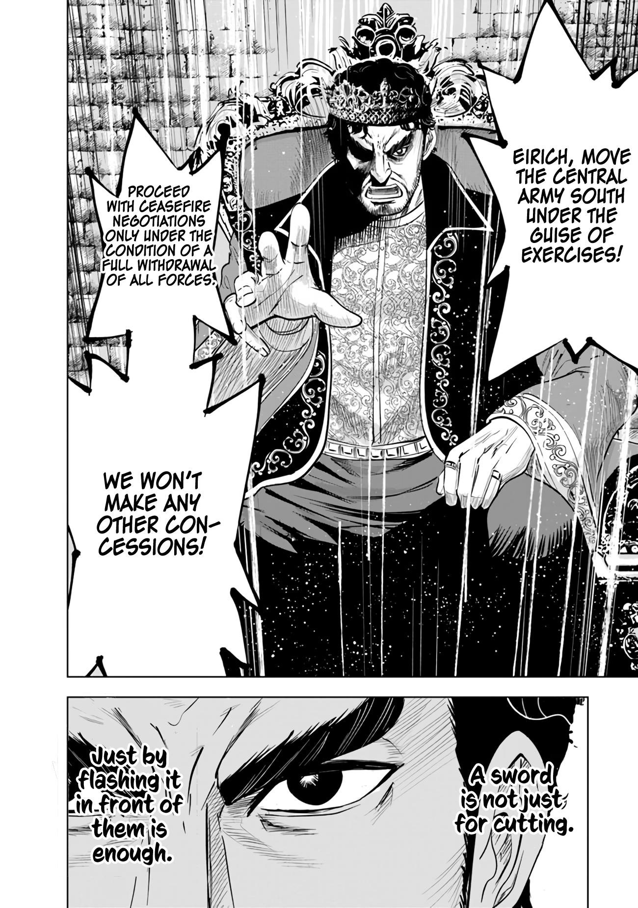 Road to Kingdom Chapter 81 - Page 22 in English