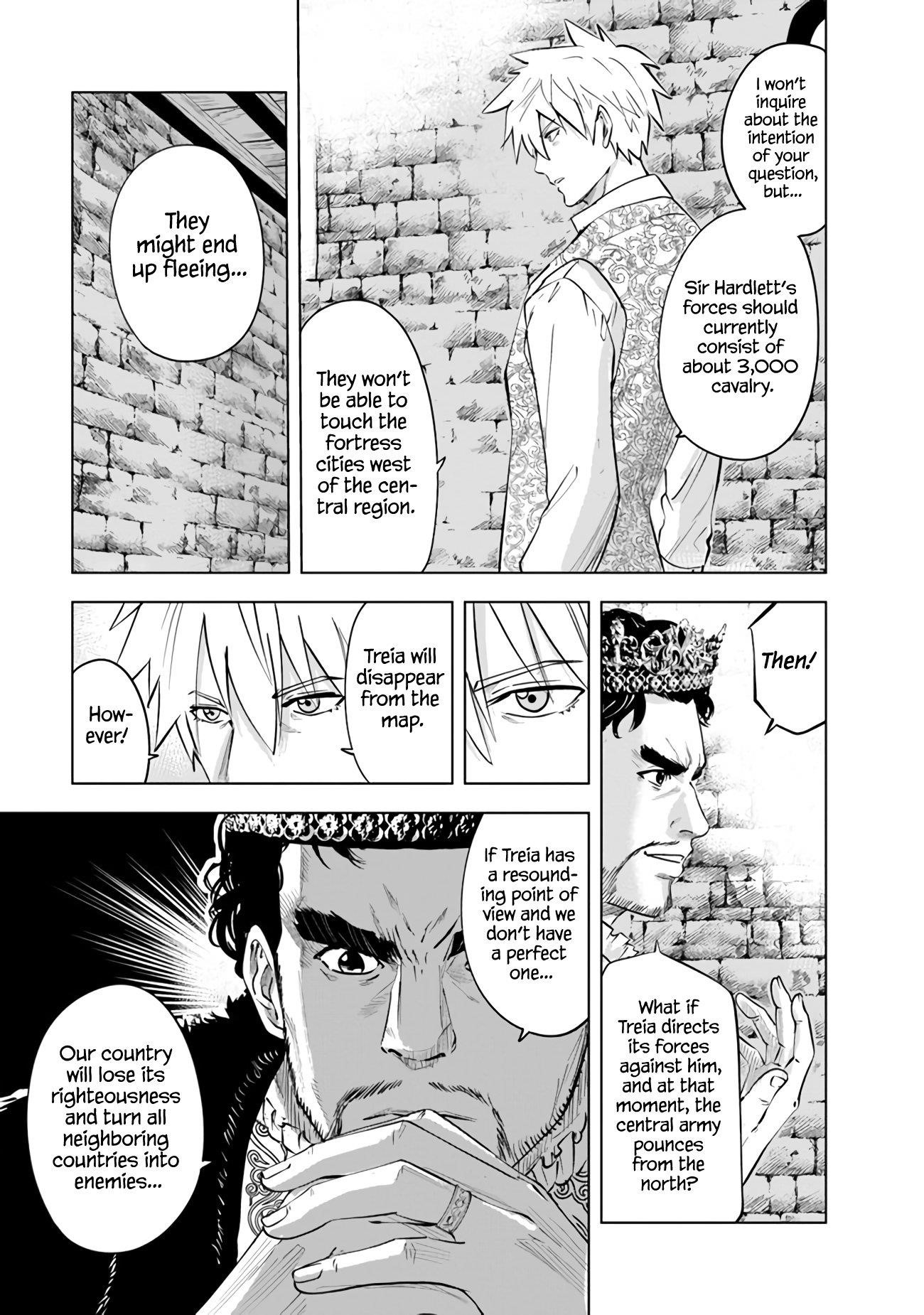 Road to Kingdom Chapter 81 - Page 7 in English