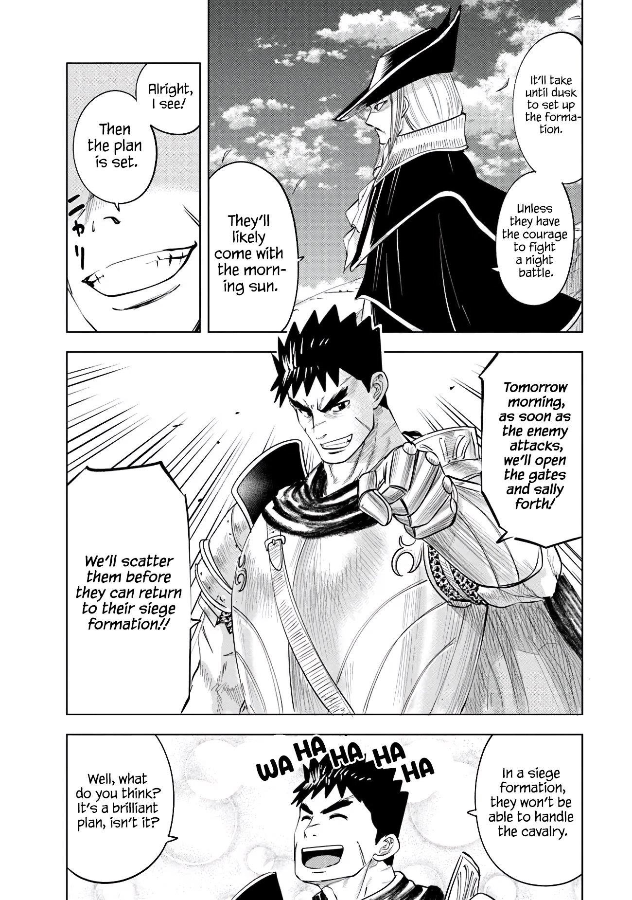 Road to Kingdom Chapter 82 - Page 6 in English