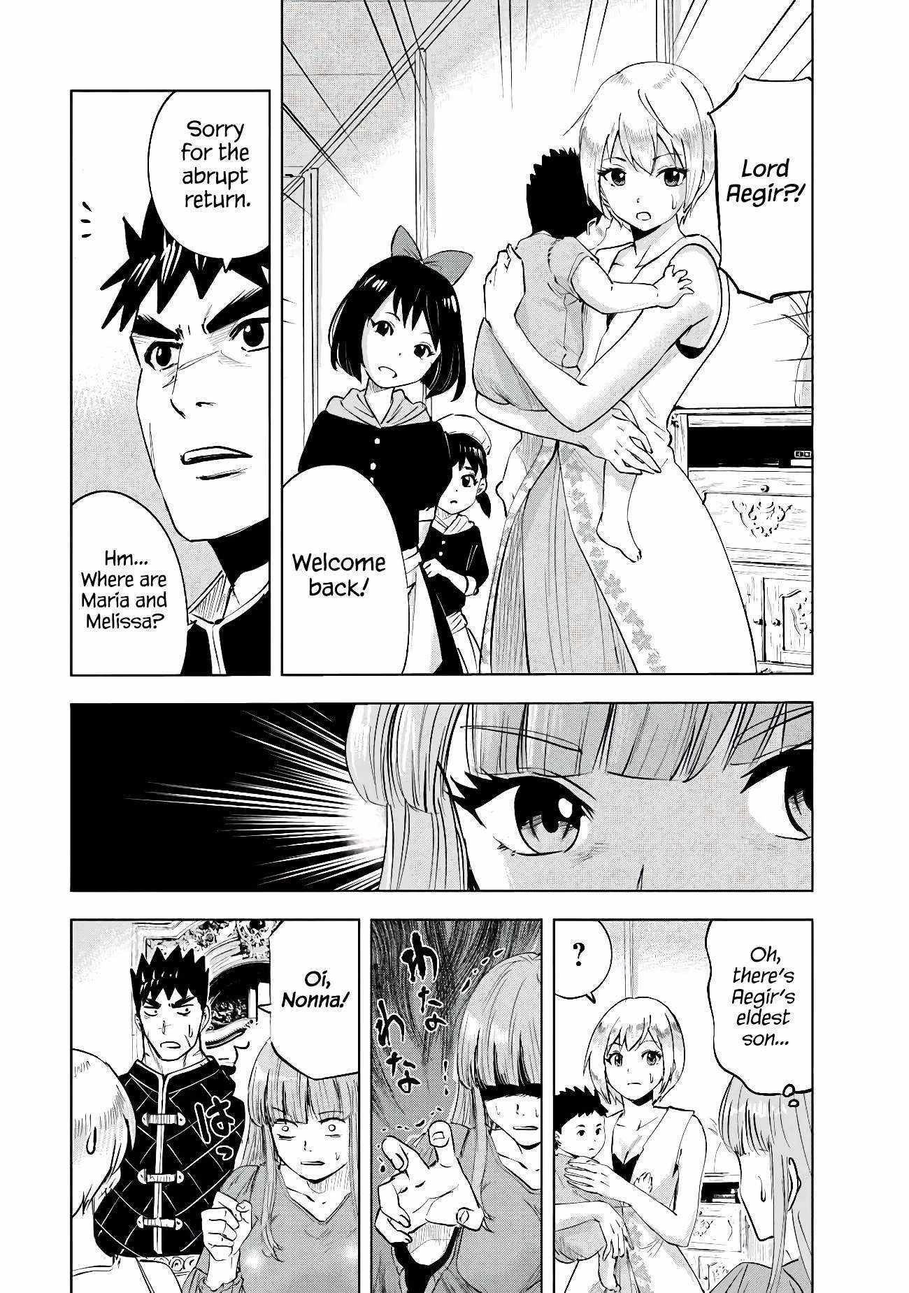Road to Kingdom Chapter 83 - Page 23 in English