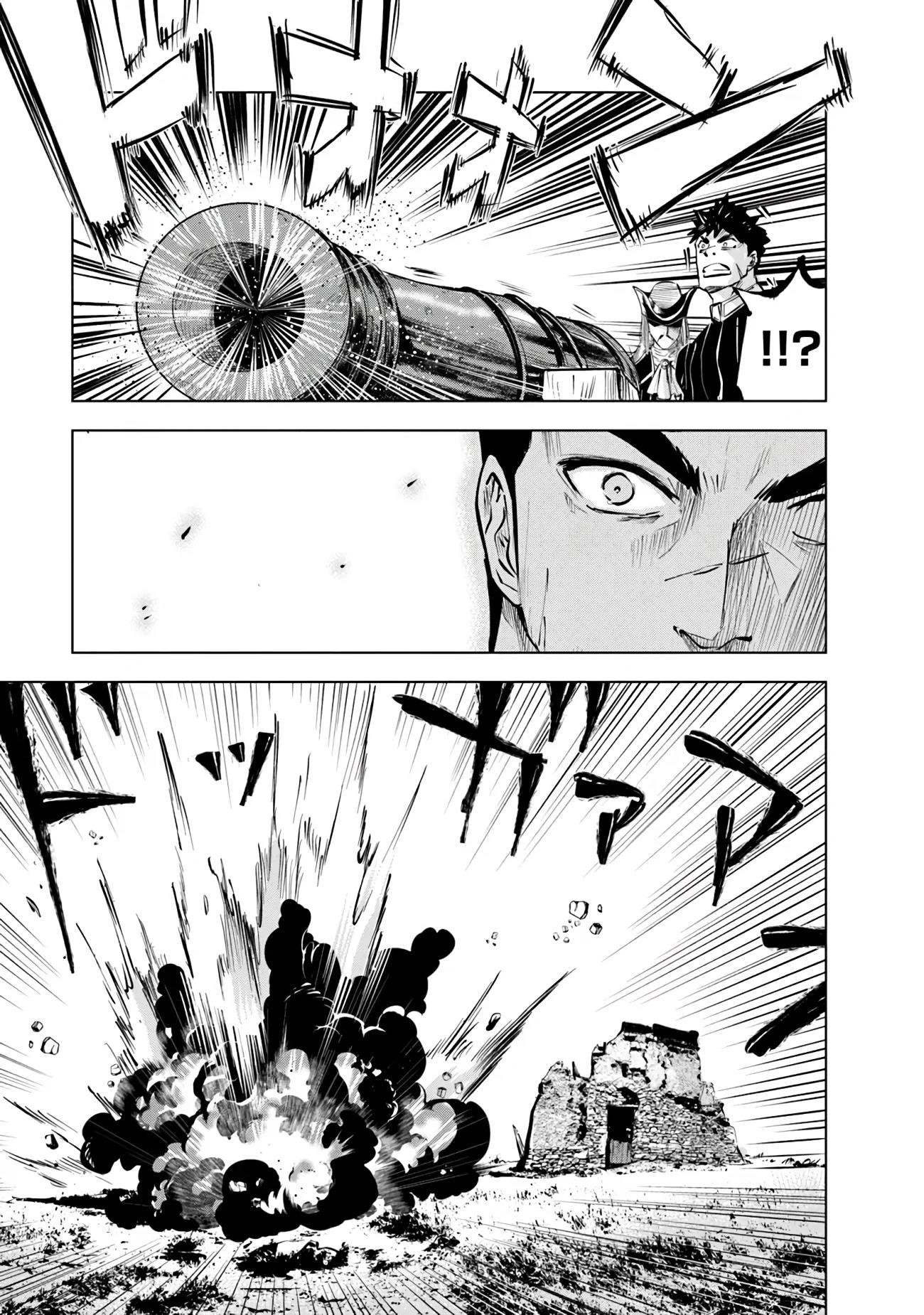Road to Kingdom Chapter 84 - Page 23 in English