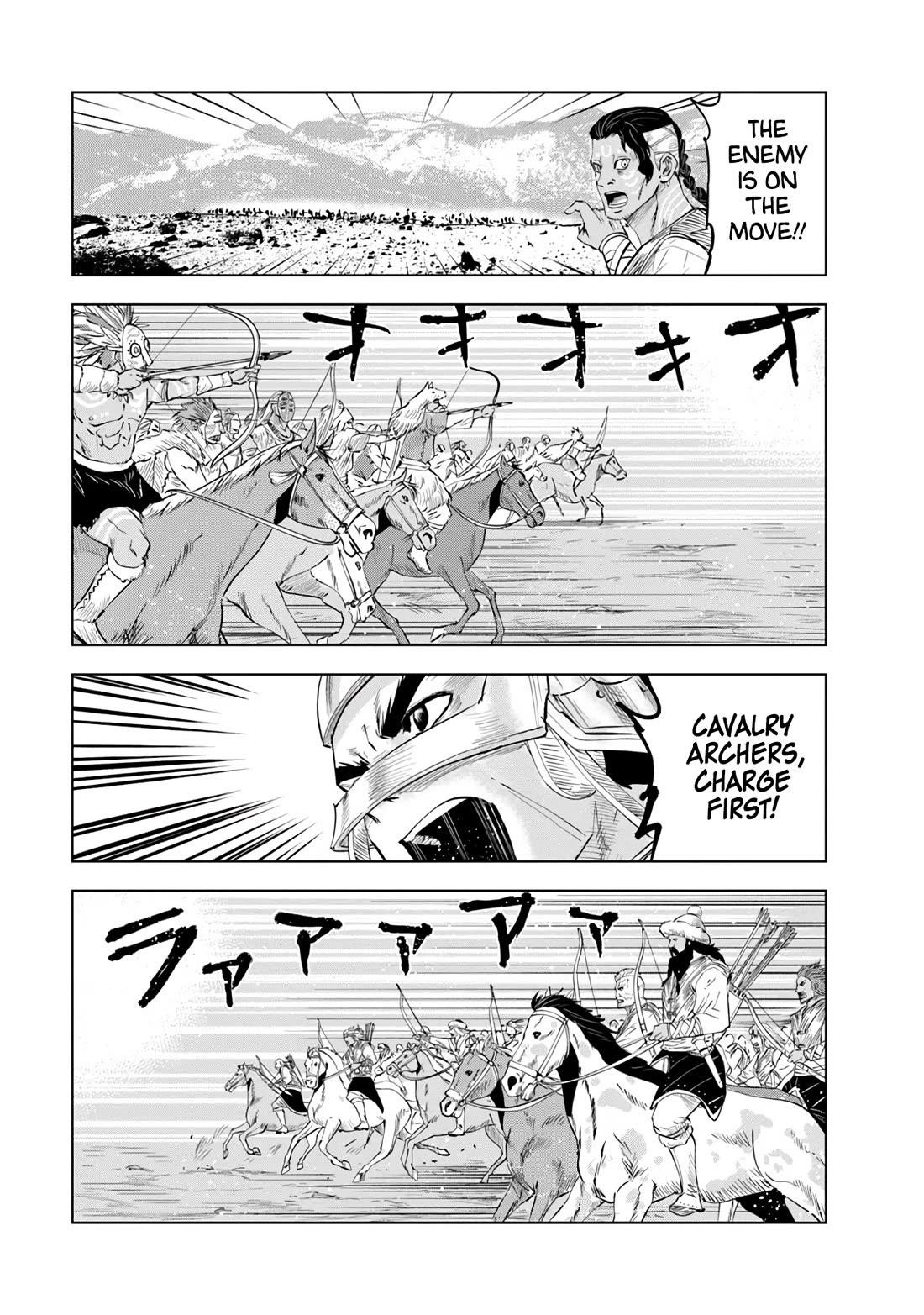 Road to Kingdom Chapter 85 - Page 8 in English