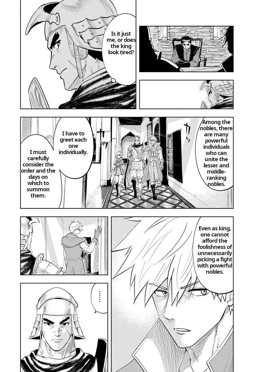 Road to Kingdom Chapter 88 - Page 19 in English