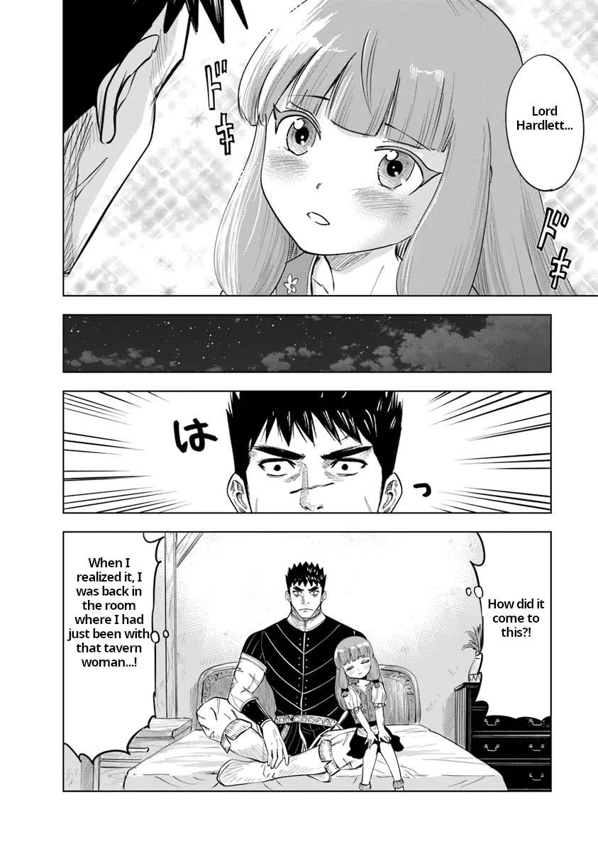 Road to Kingdom Chapter 89 - Page 20 in English