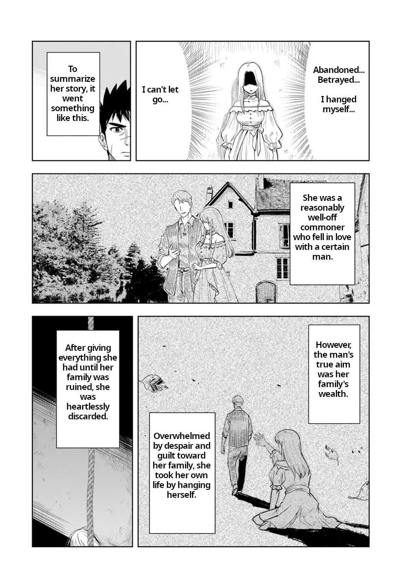 Road to Kingdom Chapter 90 - Page 22 in English