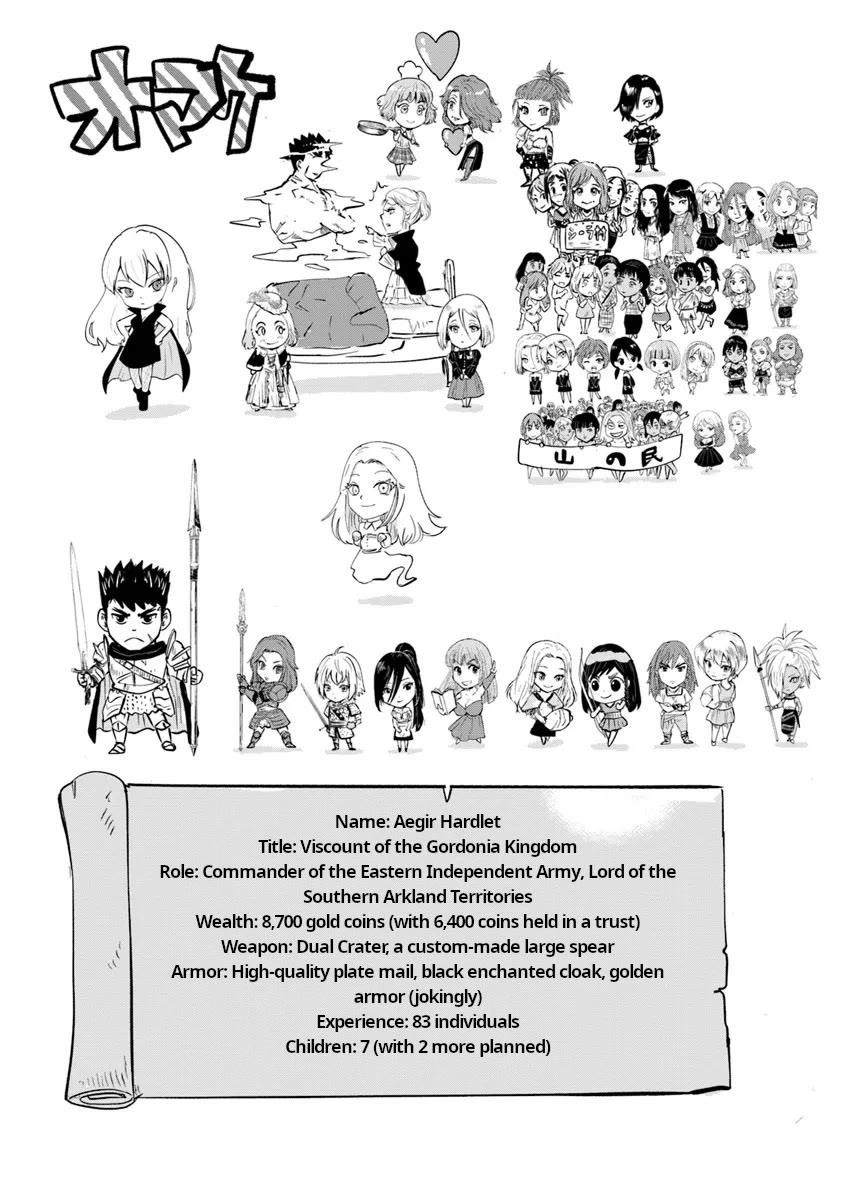 Road to Kingdom Chapter 90 - Page 32 in English