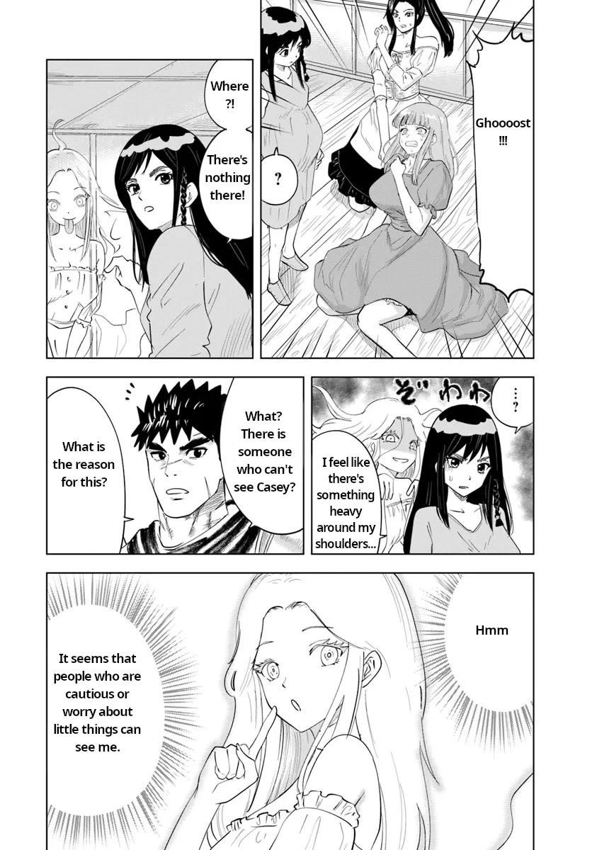 Road to Kingdom Chapter 91 - Page 3 in English