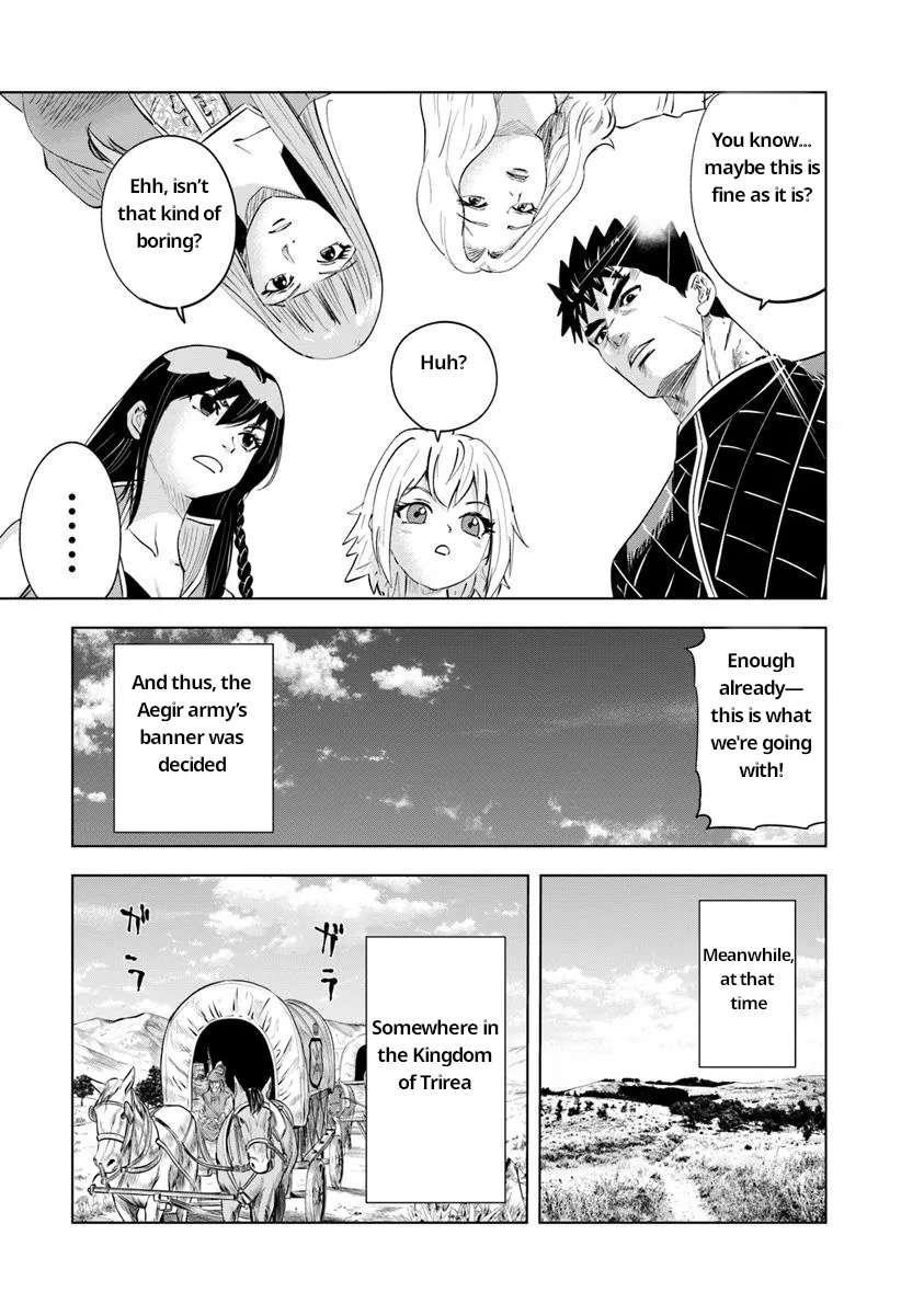 Road to Kingdom Chapter 92 - Page 19 in English