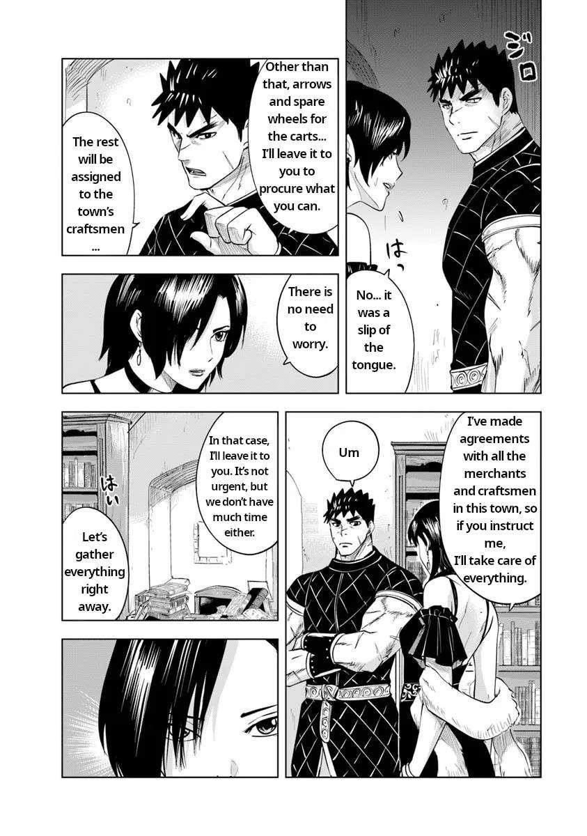Road to Kingdom Chapter 92 - Page 4 in English