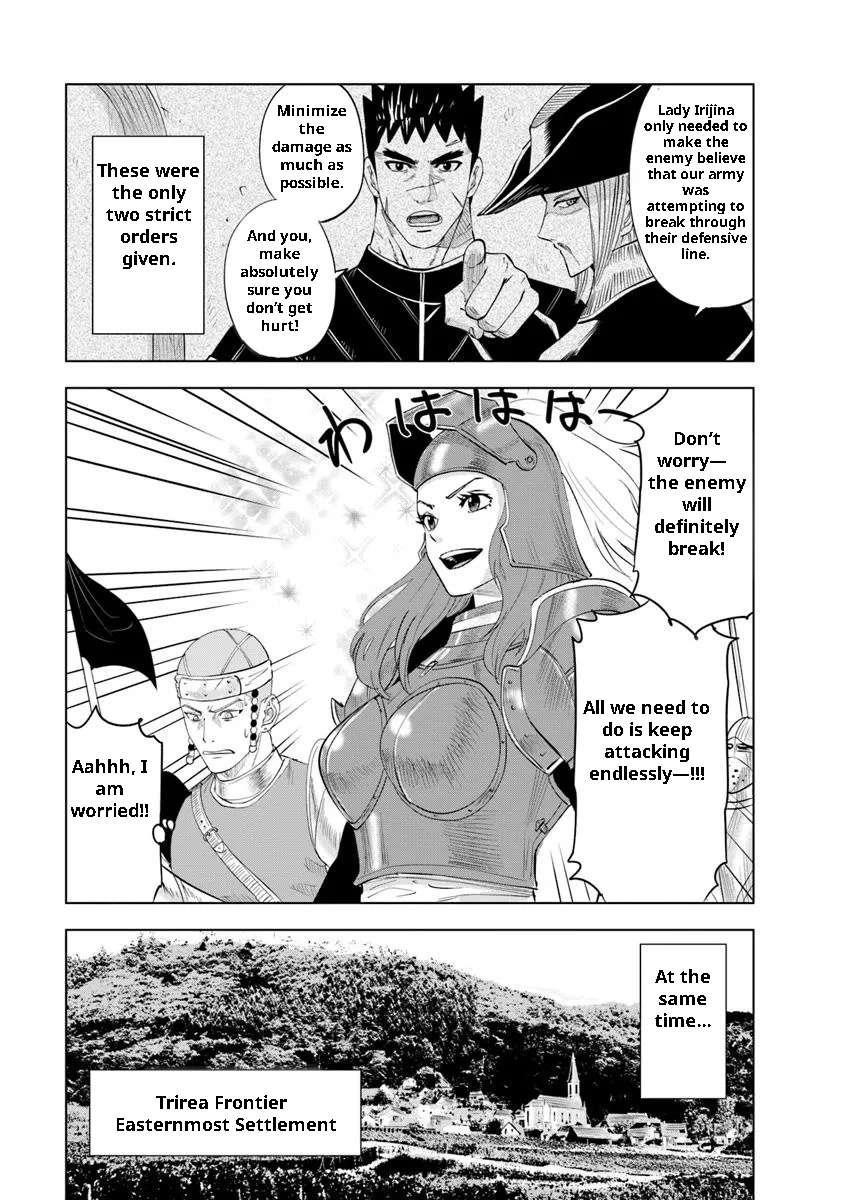 Road to Kingdom Chapter 93 - Page 13 in English