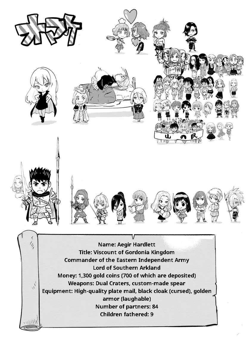 Road to Kingdom Chapter 93 - Page 24 in English