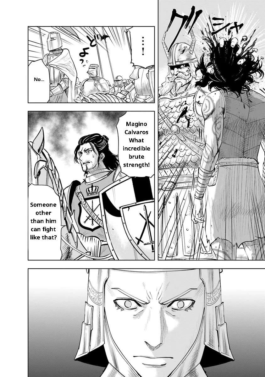Road to Kingdom Chapter 94 - Page 19 in English