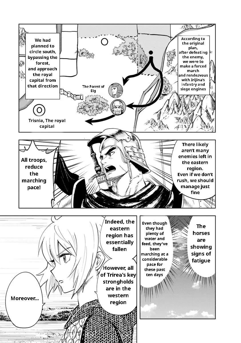 Road to Kingdom Chapter 94 - Page 22 in English