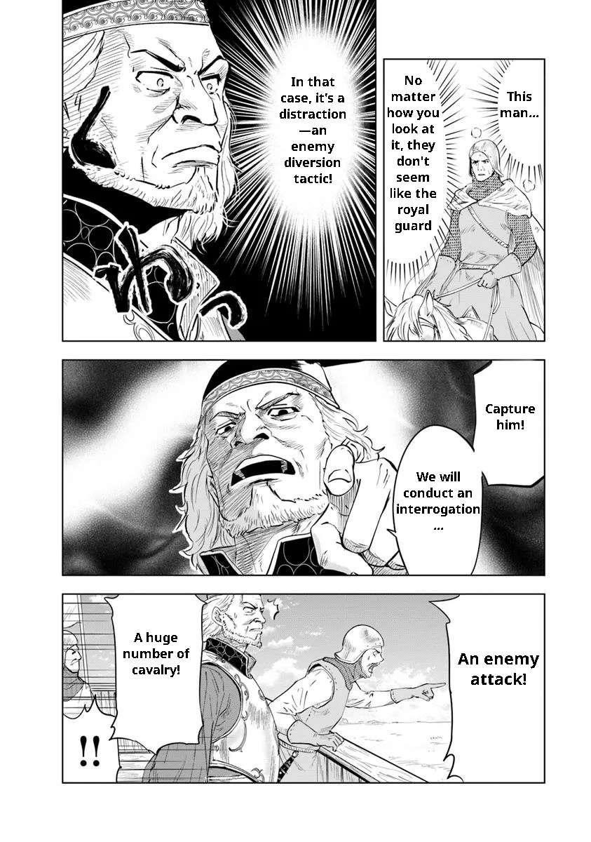 Road to Kingdom Chapter 95 - Page 20 in English