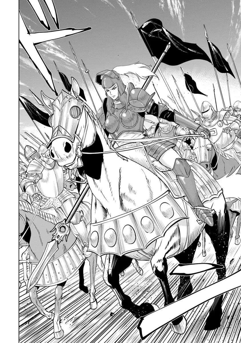 Road to Kingdom Chapter 95 - Page 21 in English