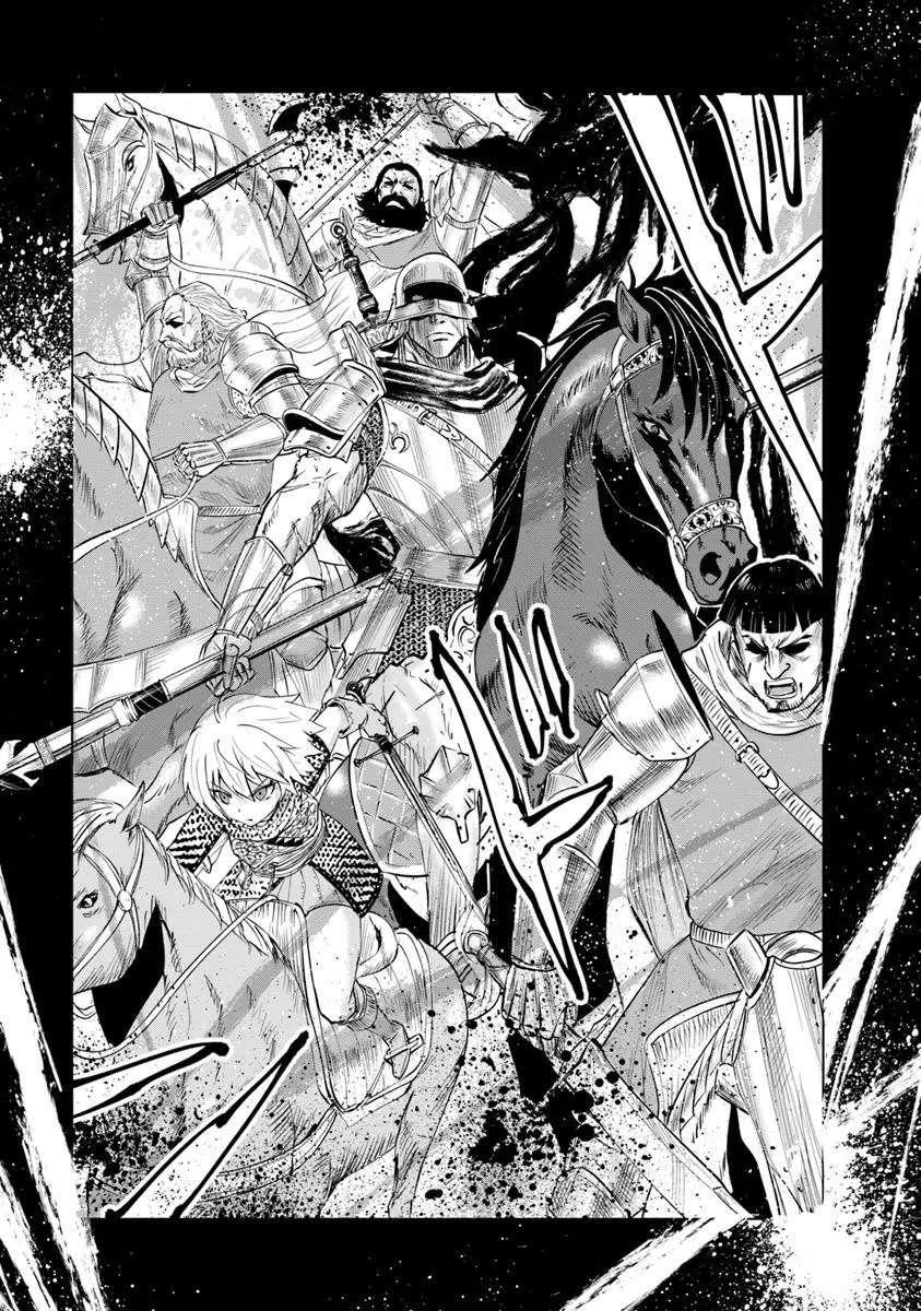 Road to Kingdom Chapter 95 - Page 27 in English