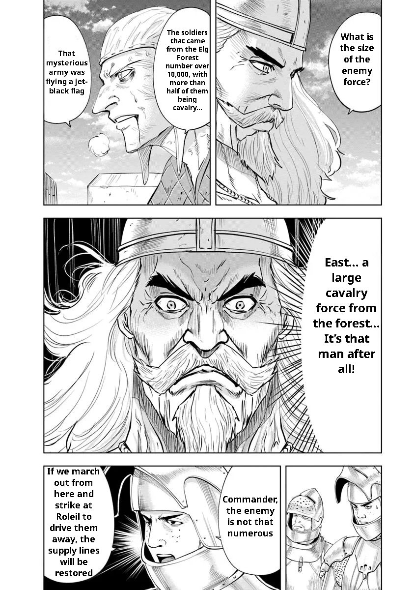 Road to Kingdom Chapter 96 - Page 14 in English