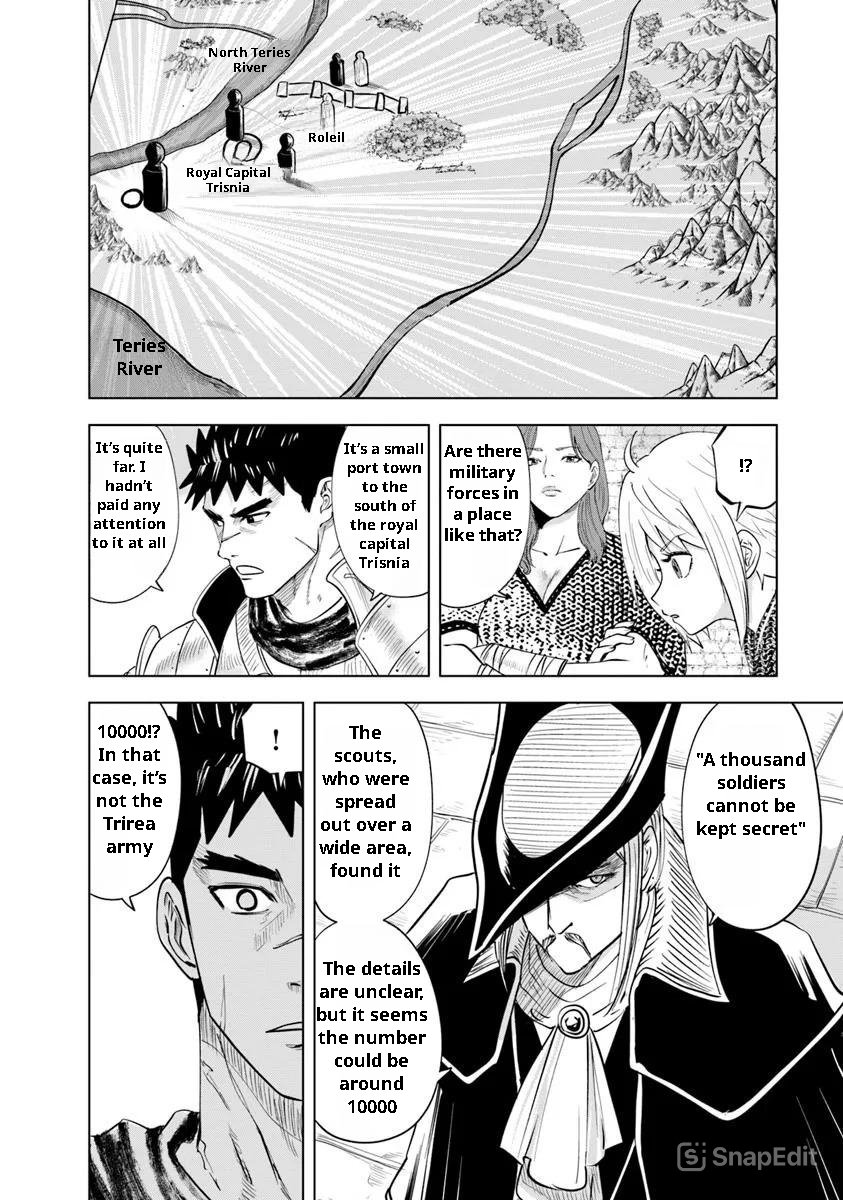 Road to Kingdom Chapter 96 - Page 26 in English