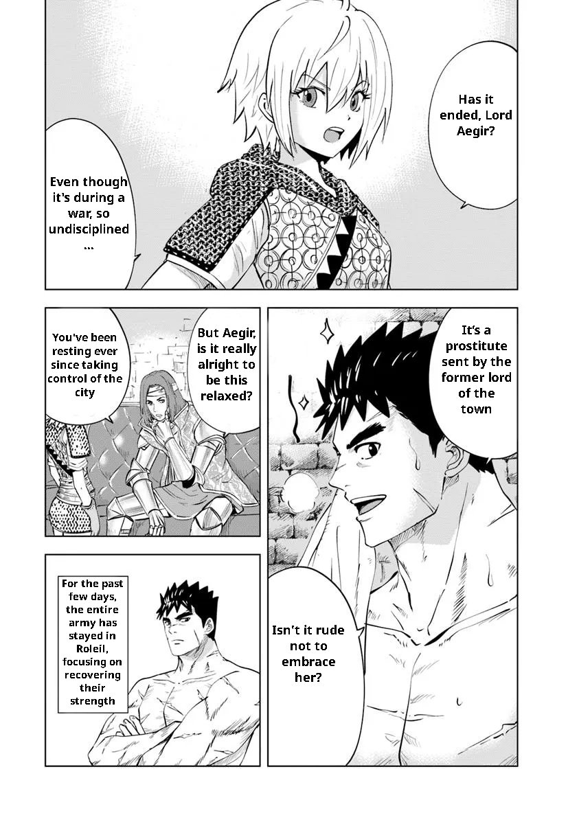 Road to Kingdom Chapter 96 - Page 5 in English