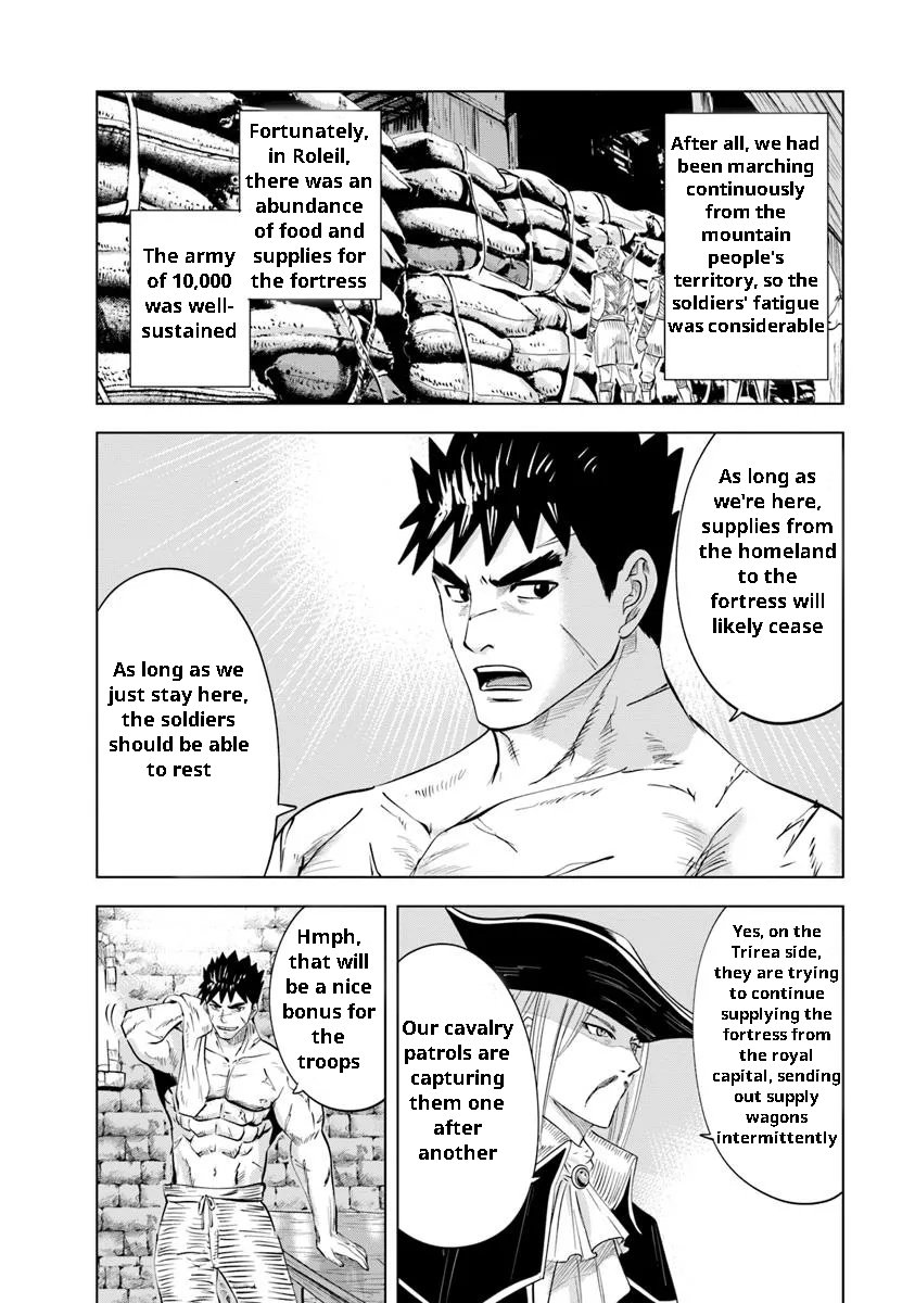 Road to Kingdom Chapter 96 - Page 6 in English