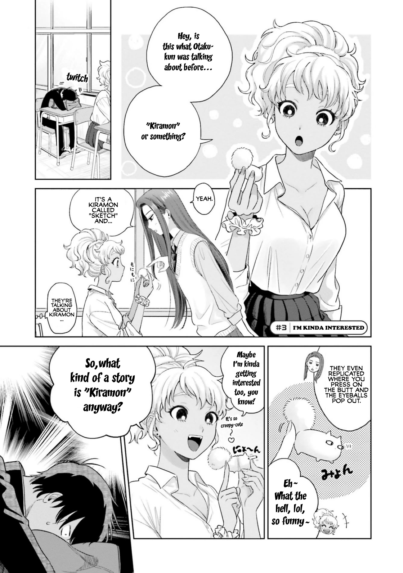 Gal Can’t Be Kind to Otaku!? Chapter 1 - Page 11 in English