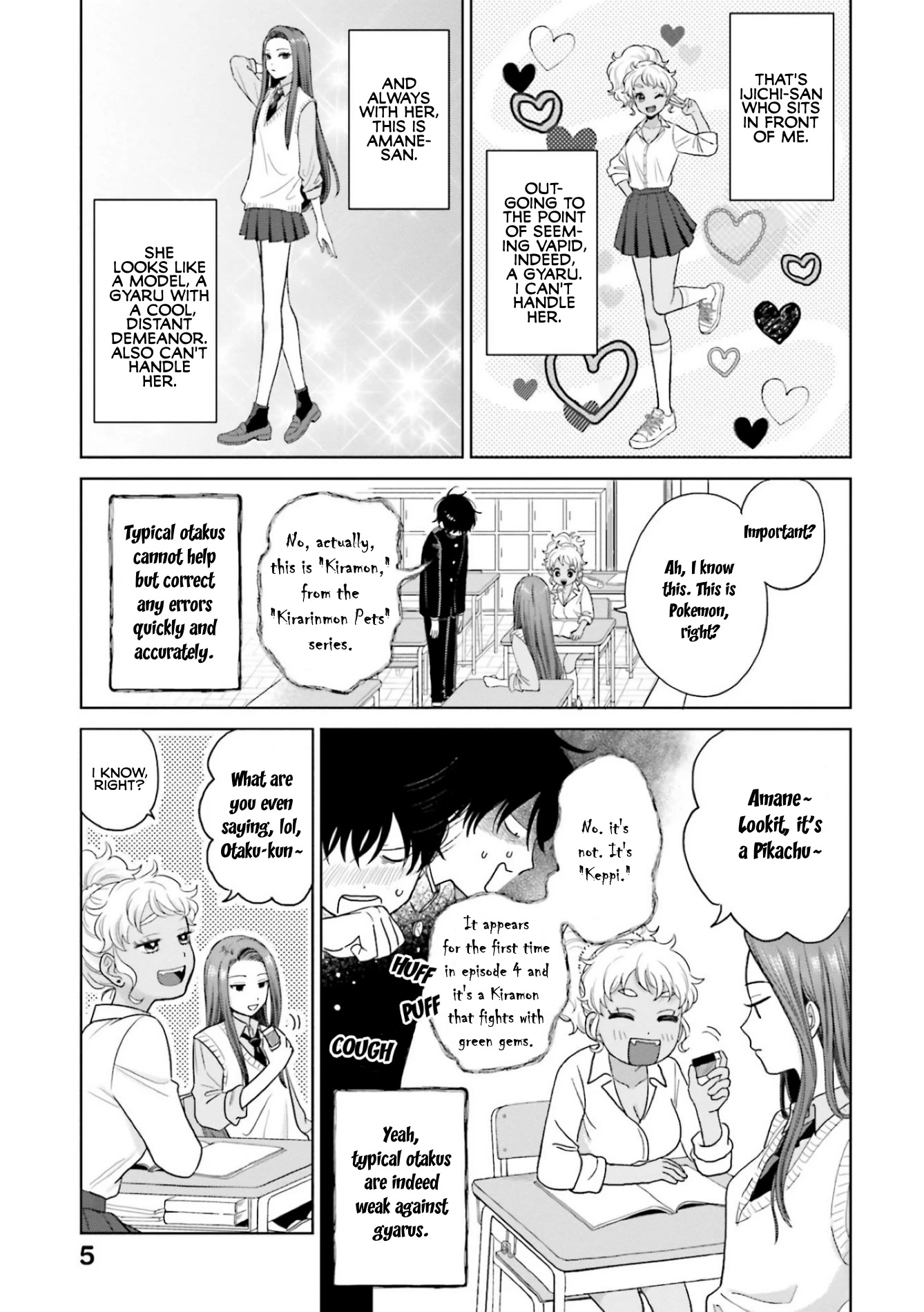 Gal Can’t Be Kind to Otaku!? Chapter 1 - Page 5 in English