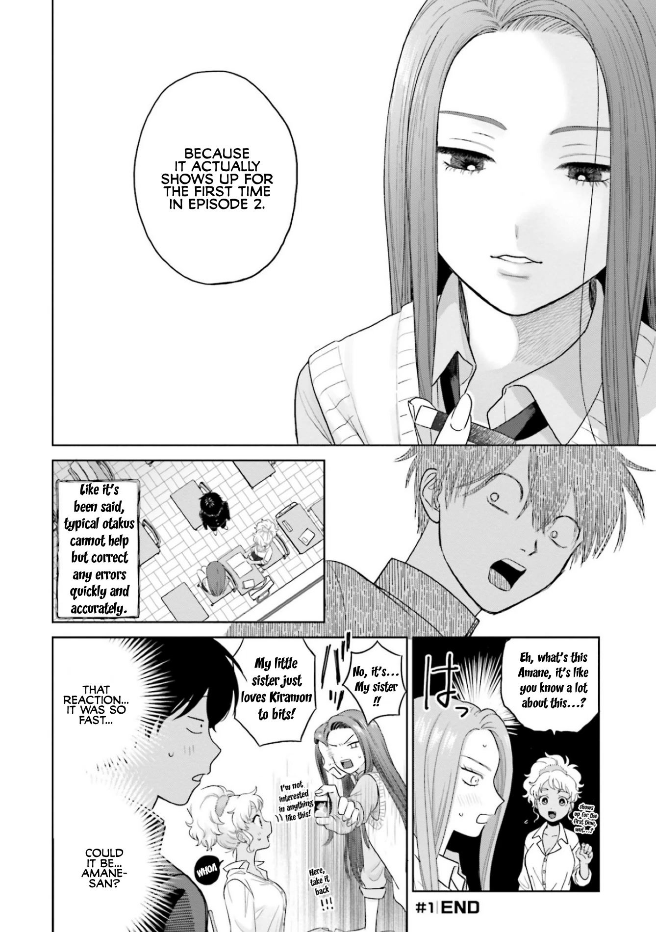 Gal Can’t Be Kind to Otaku!? Chapter 1 - Page 6 in English