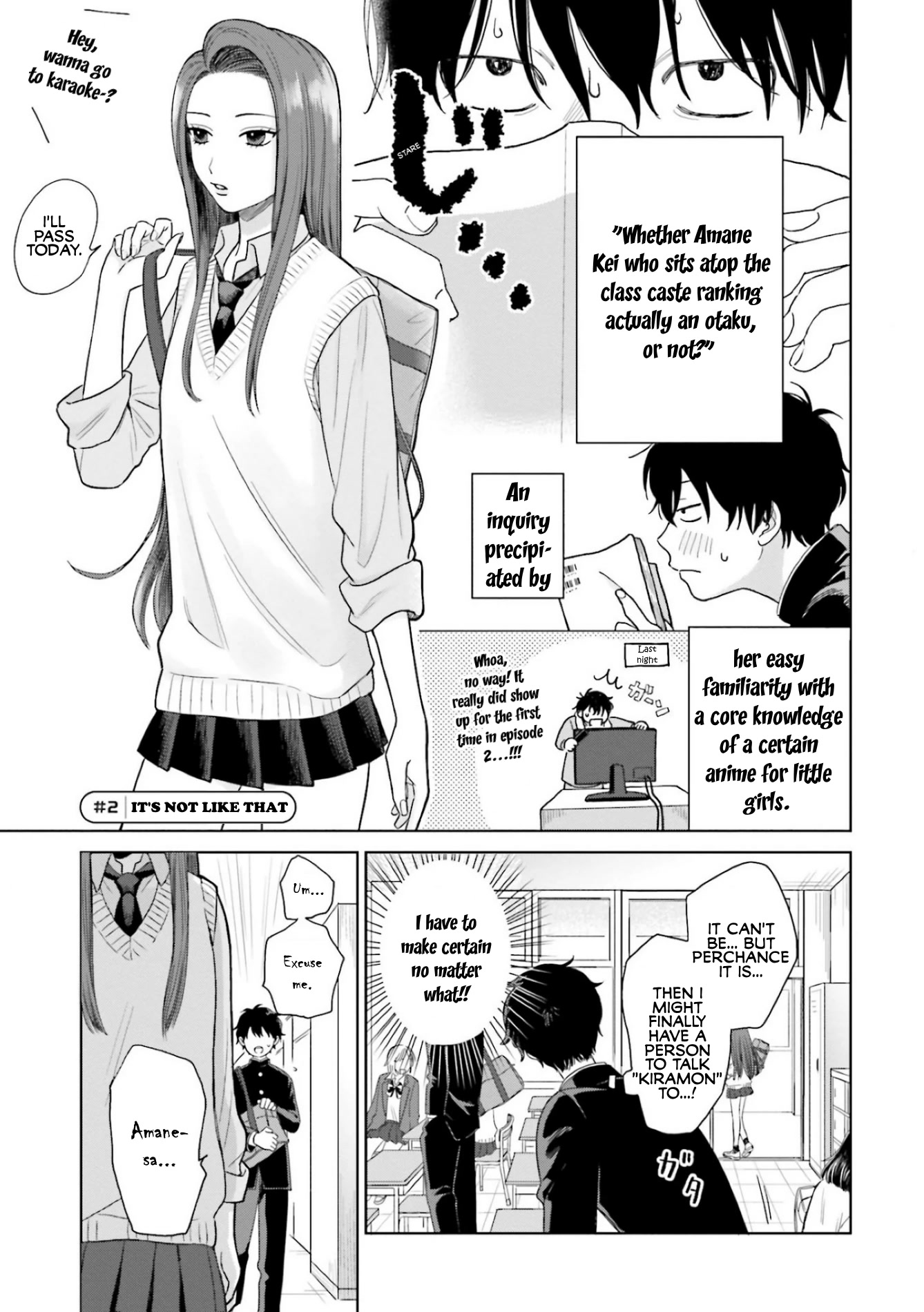Gal Can’t Be Kind to Otaku!? Chapter 1 - Page 7 in English