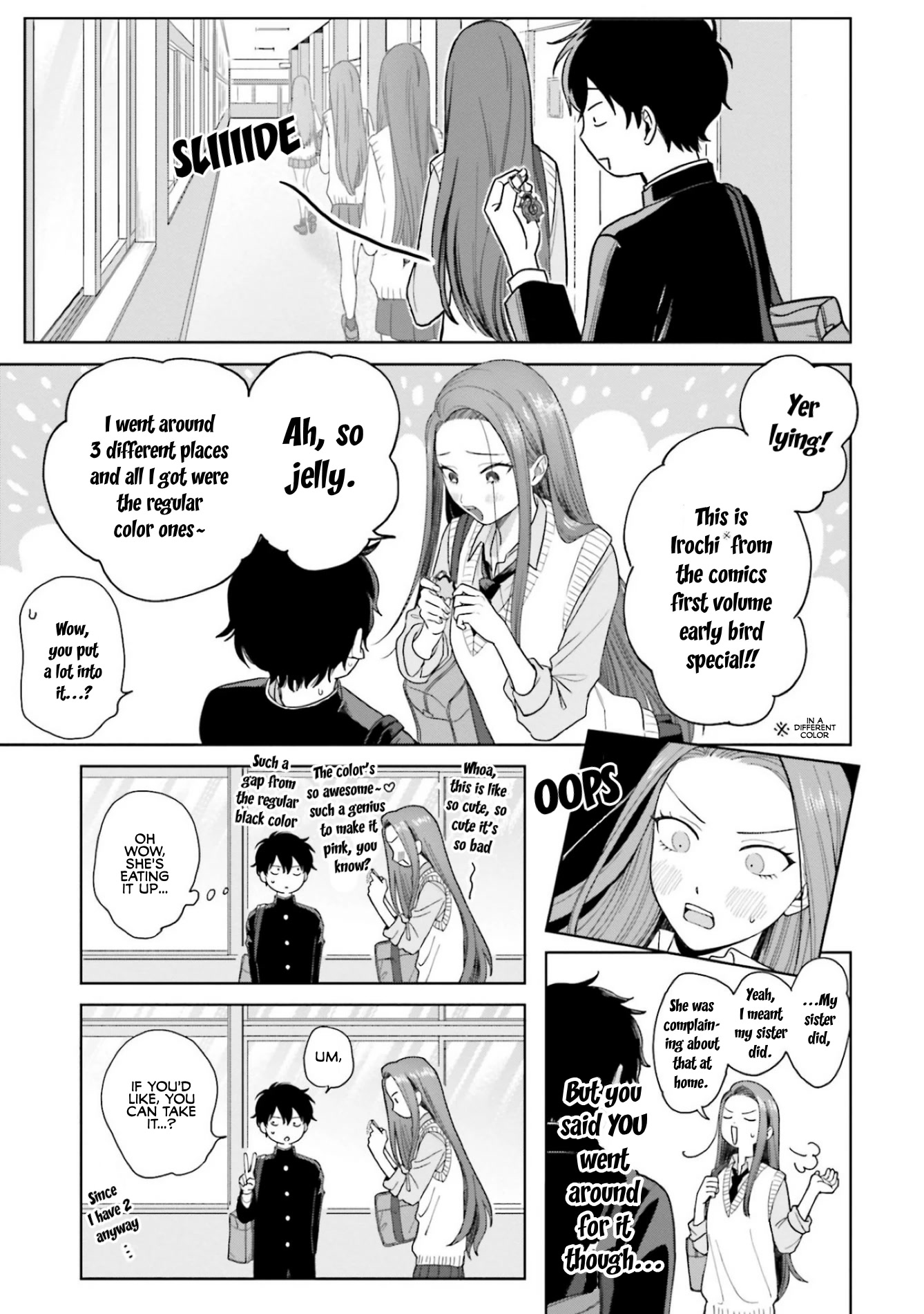 Gal Can’t Be Kind to Otaku!? Chapter 1 - Page 9 in English