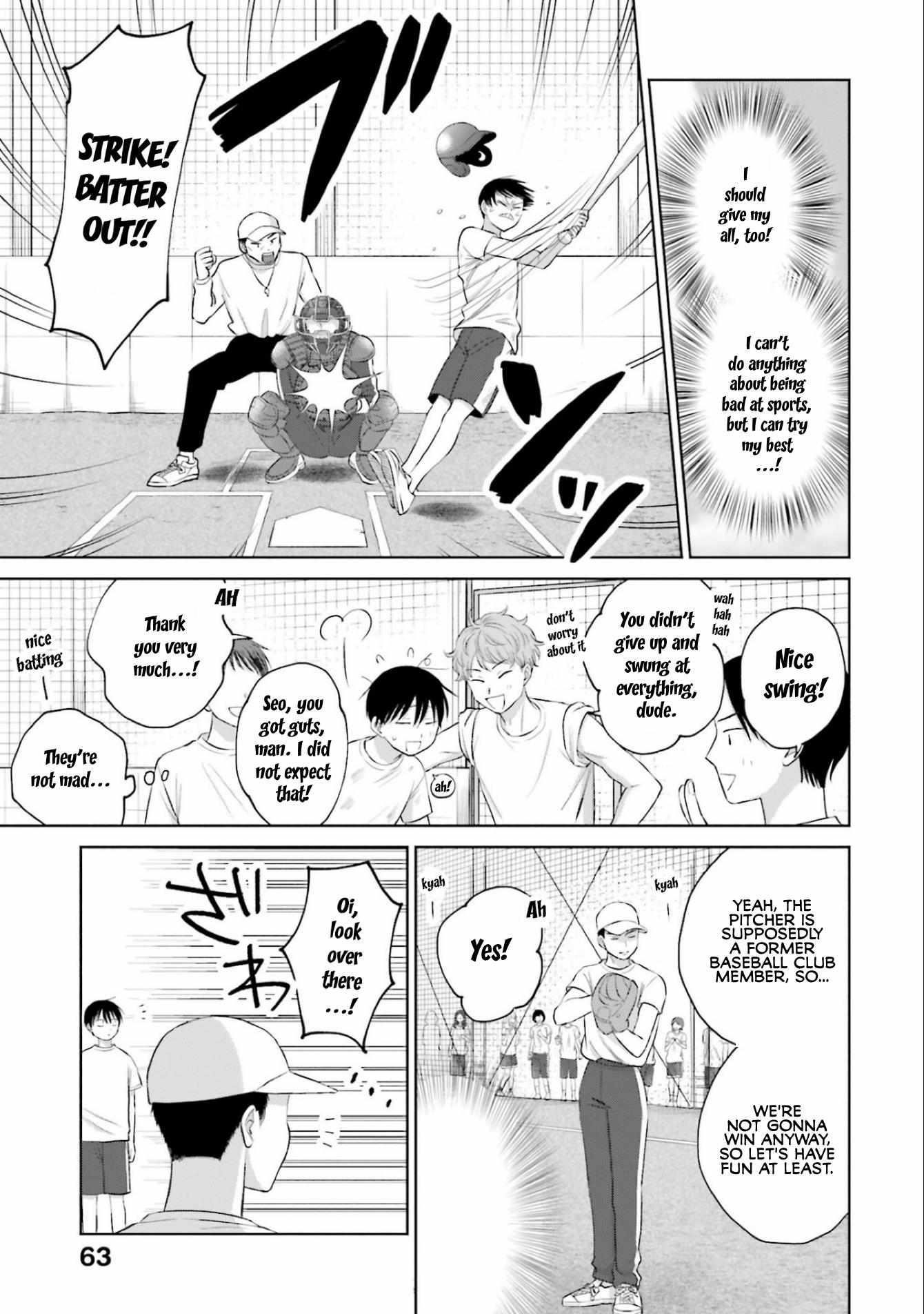 Gal Can’t Be Kind to Otaku!? Chapter 10.4 - Page 3 in English