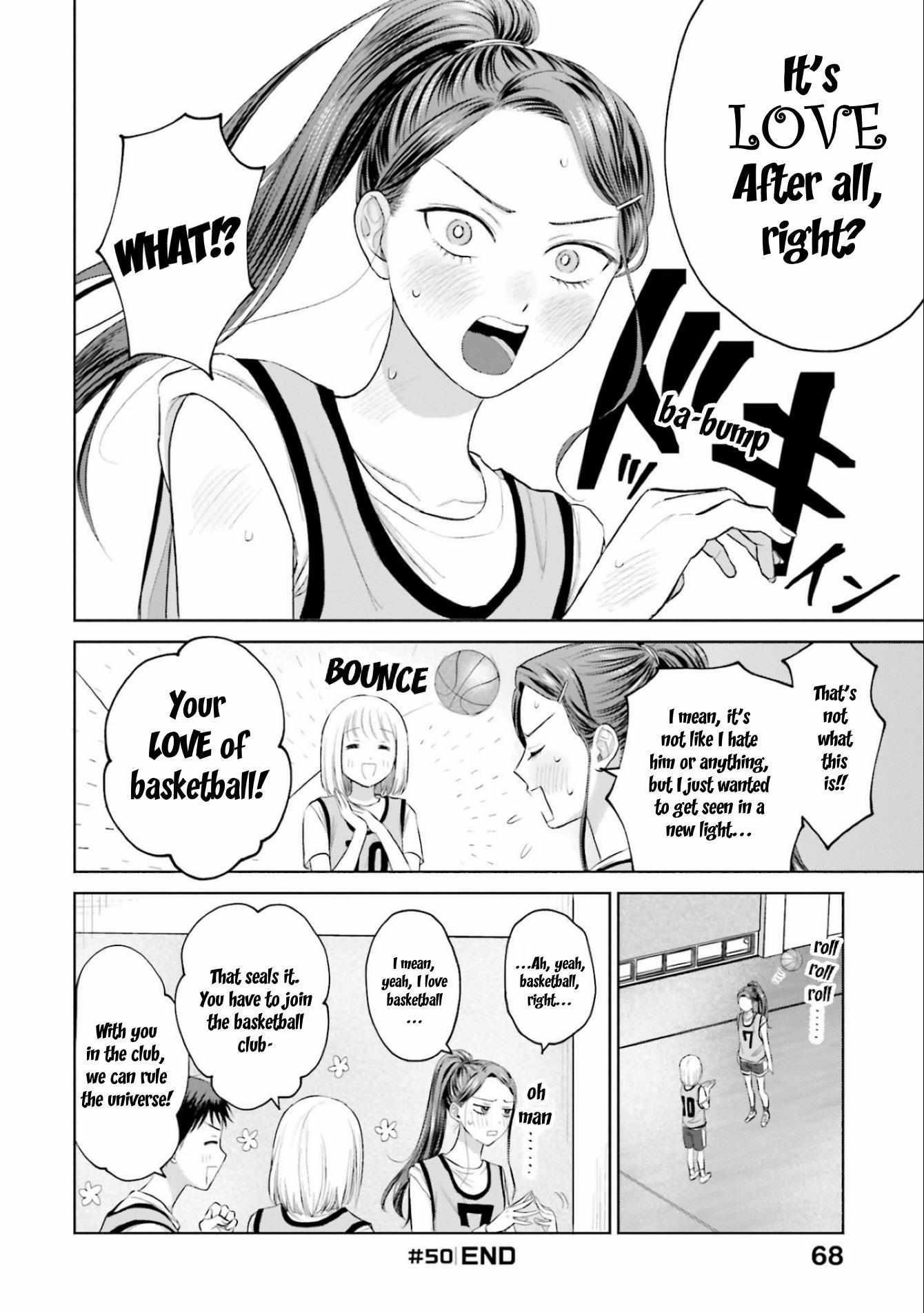 Gal Can’t Be Kind to Otaku!? Chapter 10.5 - Page 4 in English