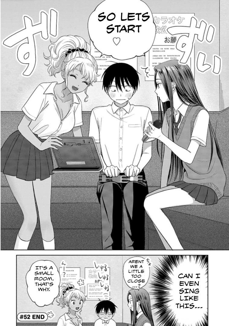 Gal Can’t Be Kind to Otaku!? Chapter 11.1 - Page 4 in English