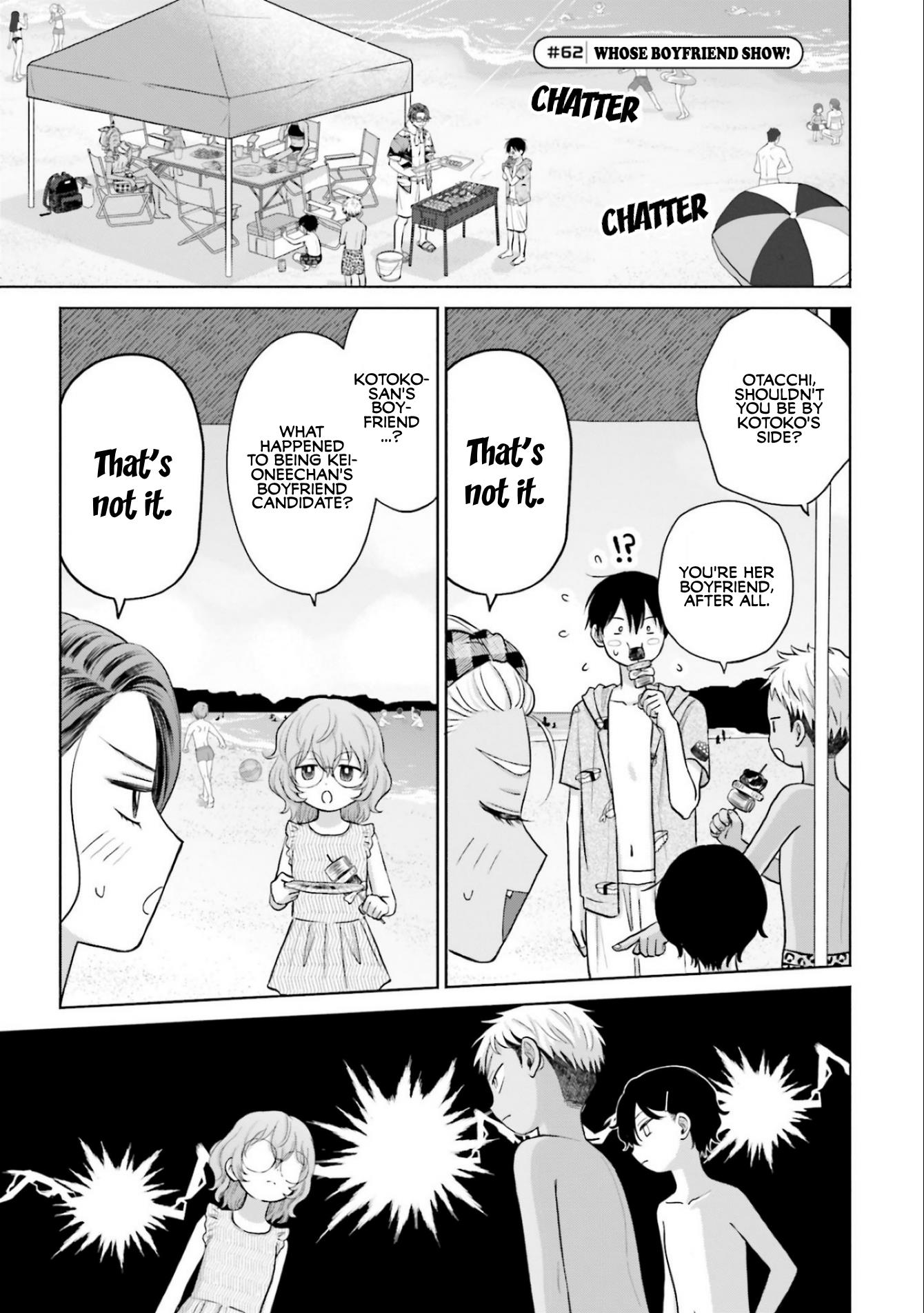 Gal Can’t Be Kind to Otaku!? Chapter 12 - Page 13 in English