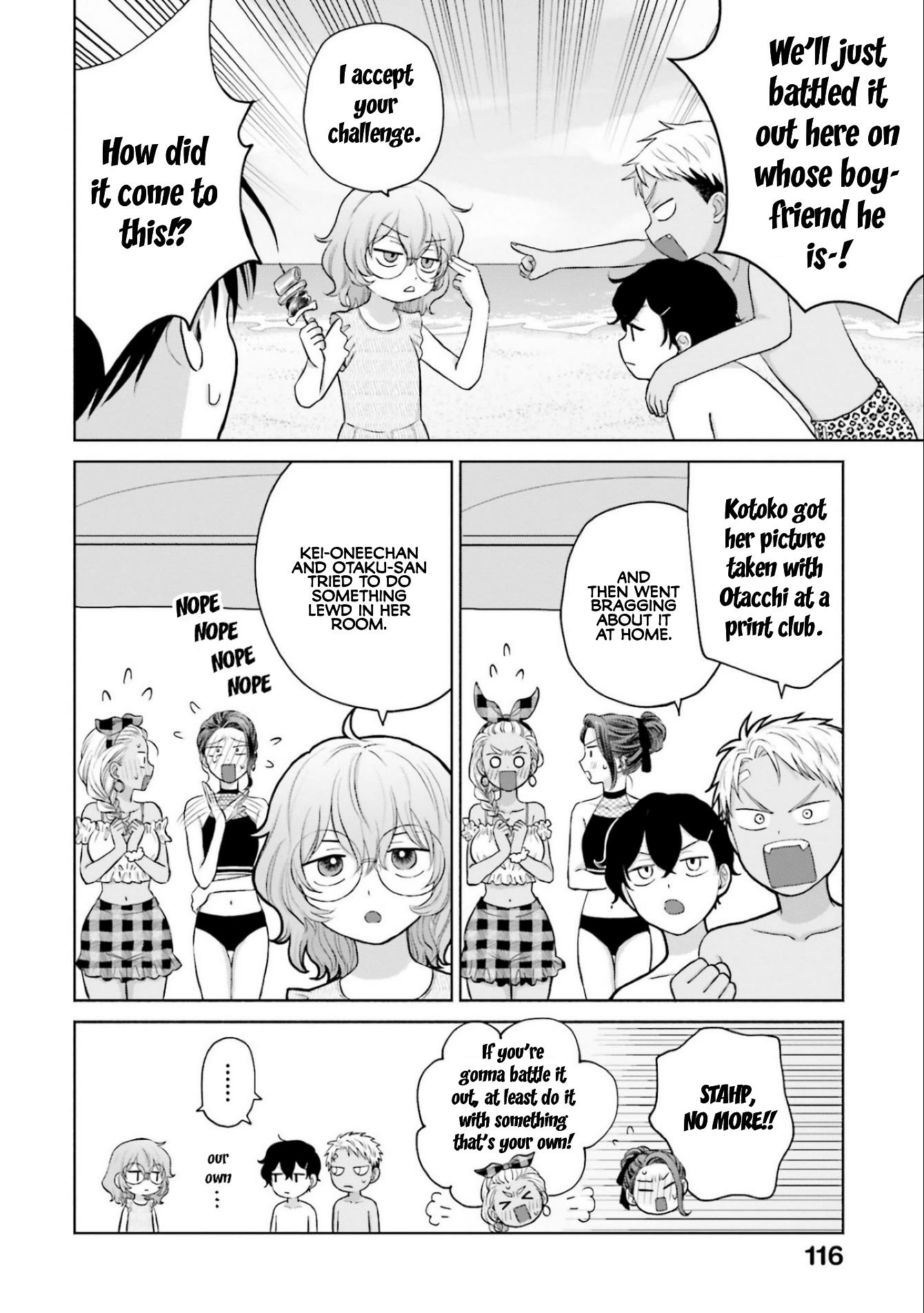 Gal Can’t Be Kind to Otaku!? Chapter 12 - Page 14 in English
