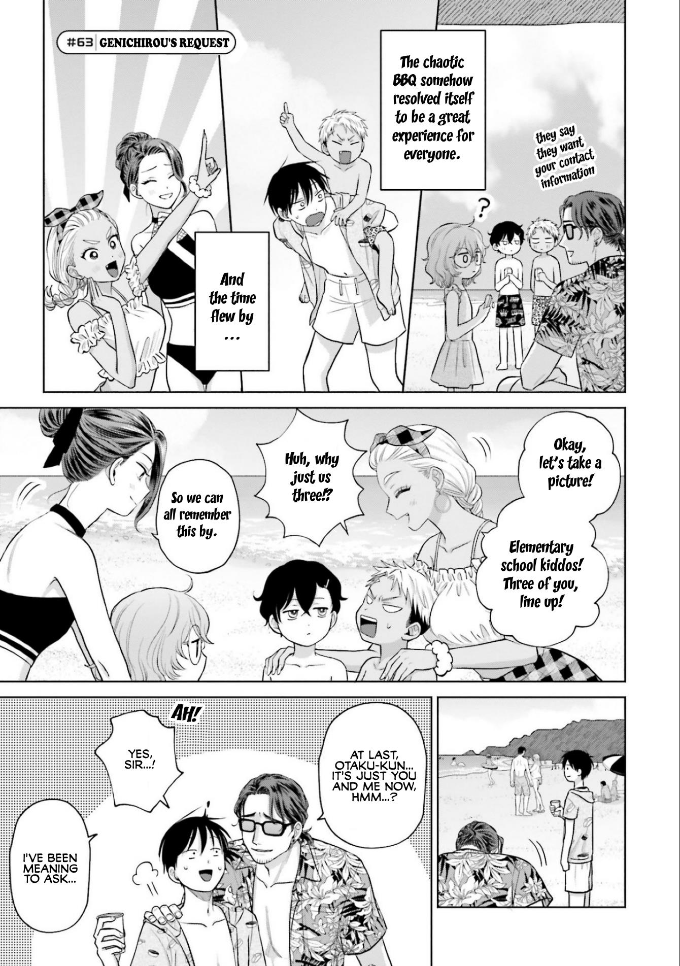 Gal Can’t Be Kind to Otaku!? Chapter 12 - Page 17 in English