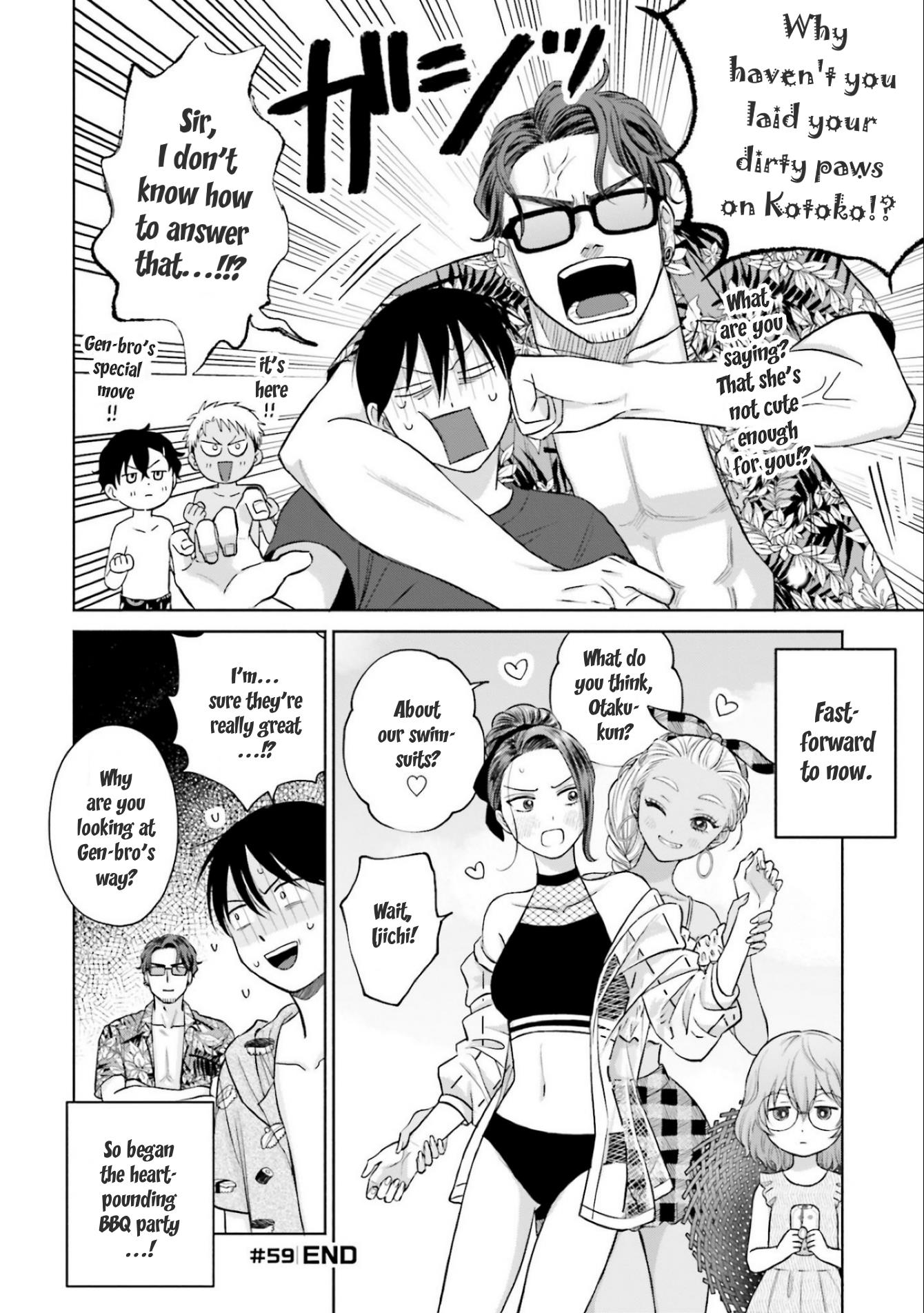 Gal Can’t Be Kind to Otaku!? Chapter 12 - Page 4 in English