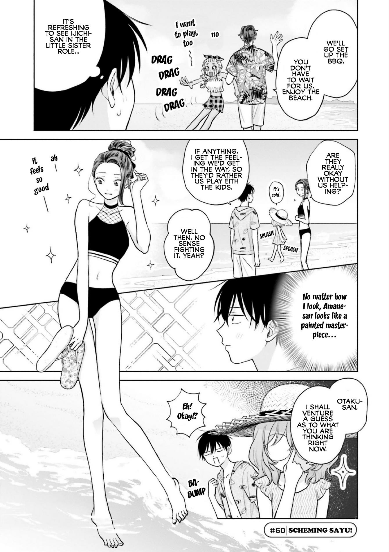 Gal Can’t Be Kind to Otaku!? Chapter 12 - Page 5 in English