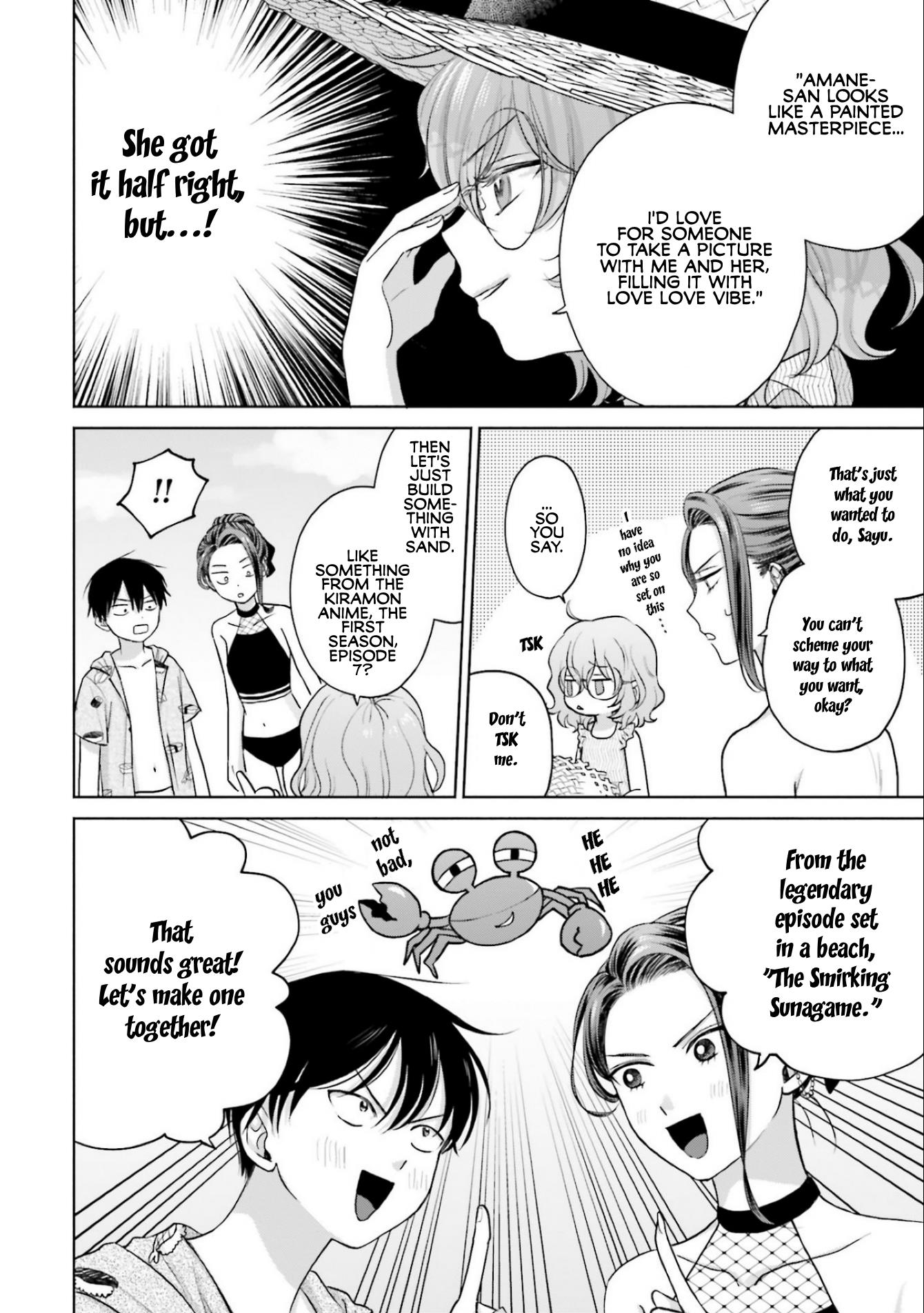 Gal Can’t Be Kind to Otaku!? Chapter 12 - Page 6 in English