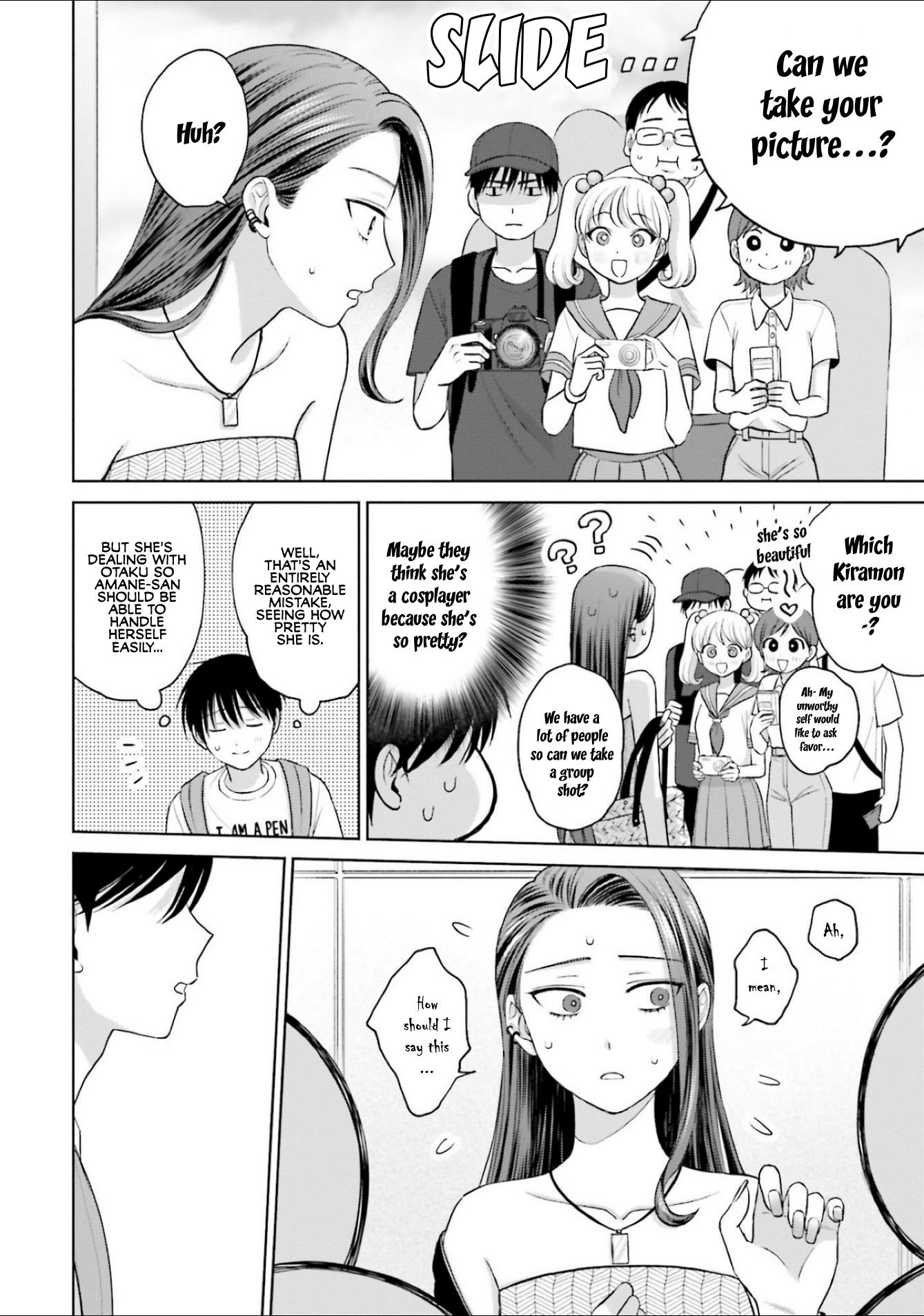Gal Can’t Be Kind to Otaku!? Chapter 13 - Page 10 in English