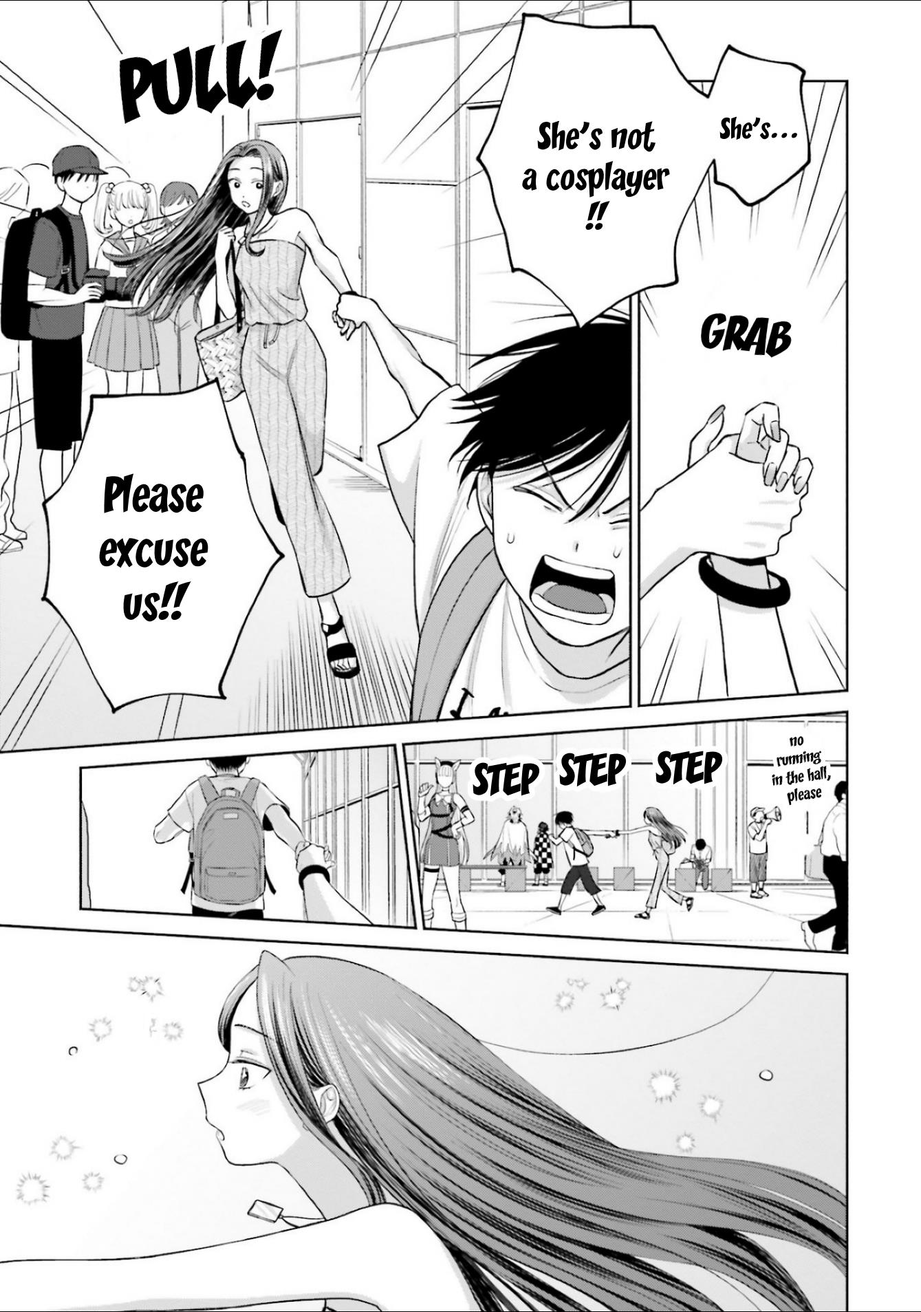 Gal Can’t Be Kind to Otaku!? Chapter 13 - Page 11 in English
