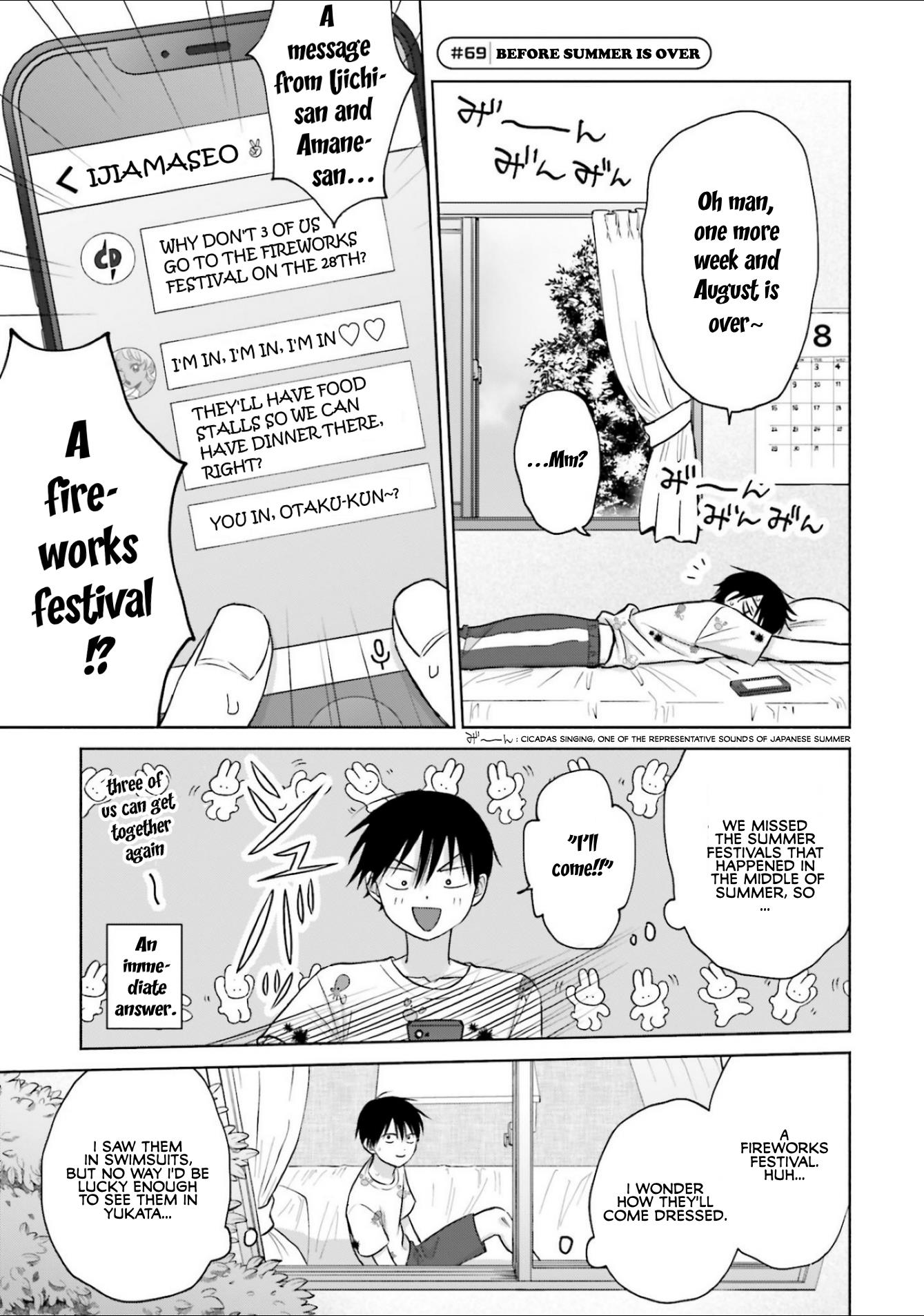 Gal Can’t Be Kind to Otaku!? Chapter 13 - Page 13 in English