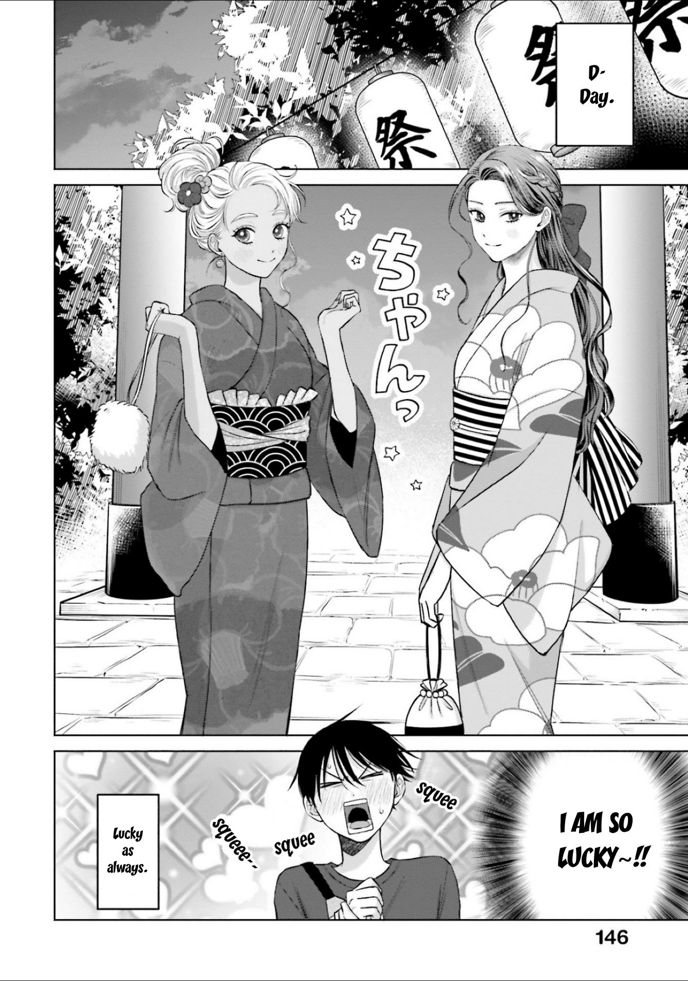 Gal Can’t Be Kind to Otaku!? Chapter 13 - Page 14 in English