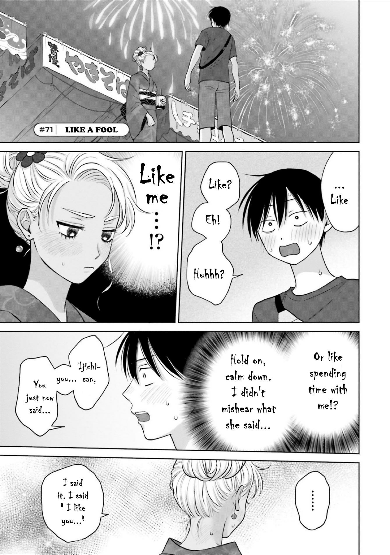 Gal Can’t Be Kind to Otaku!? Chapter 13 - Page 23 in English