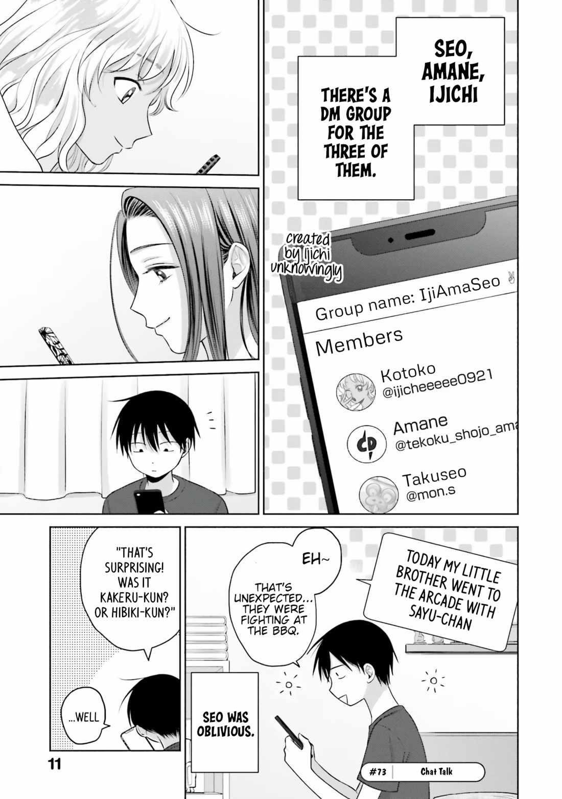 Gal Can’t Be Kind to Otaku!? Chapter 14 - Page 11 in English