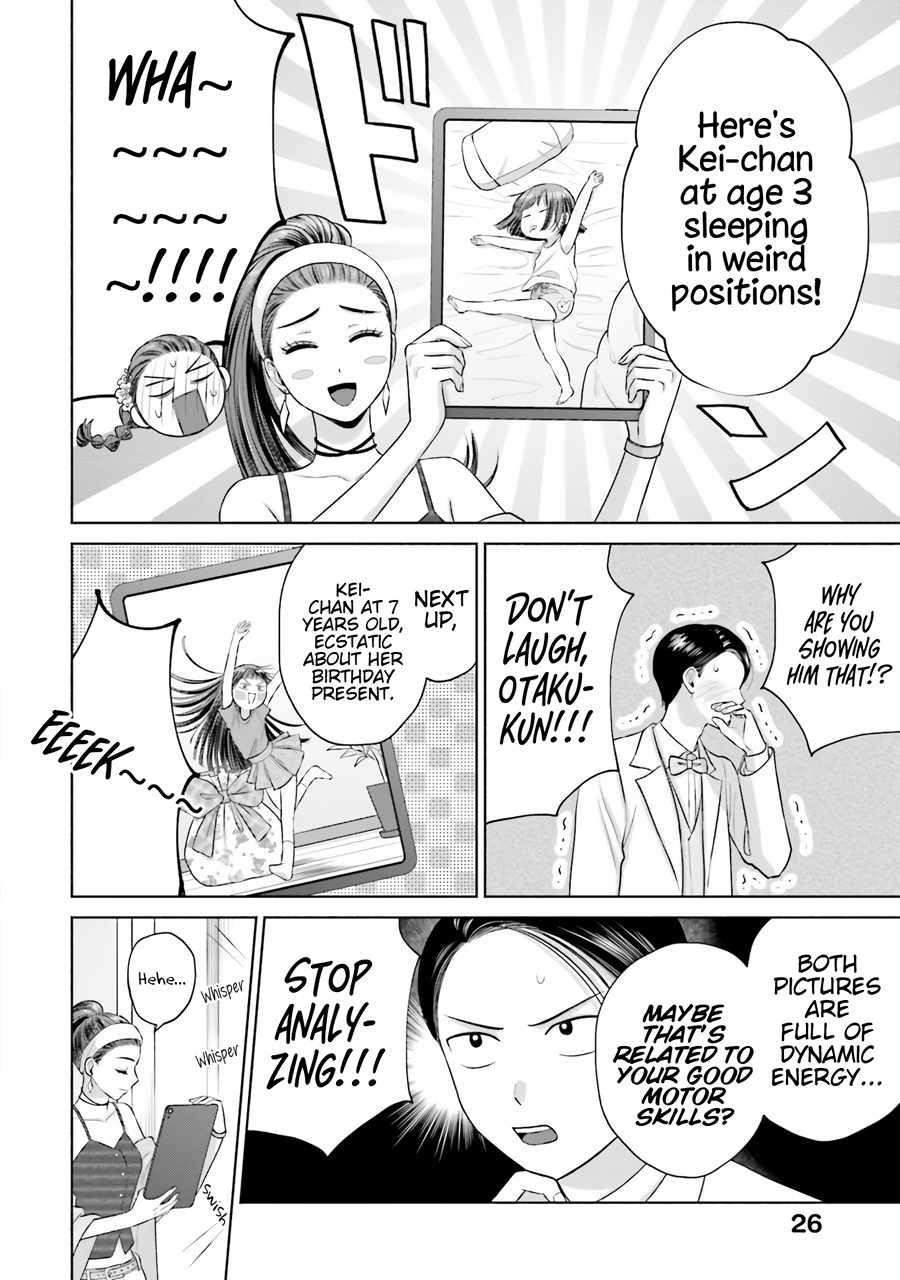 Gal Can’t Be Kind to Otaku!? Chapter 15 - Page 10 in English